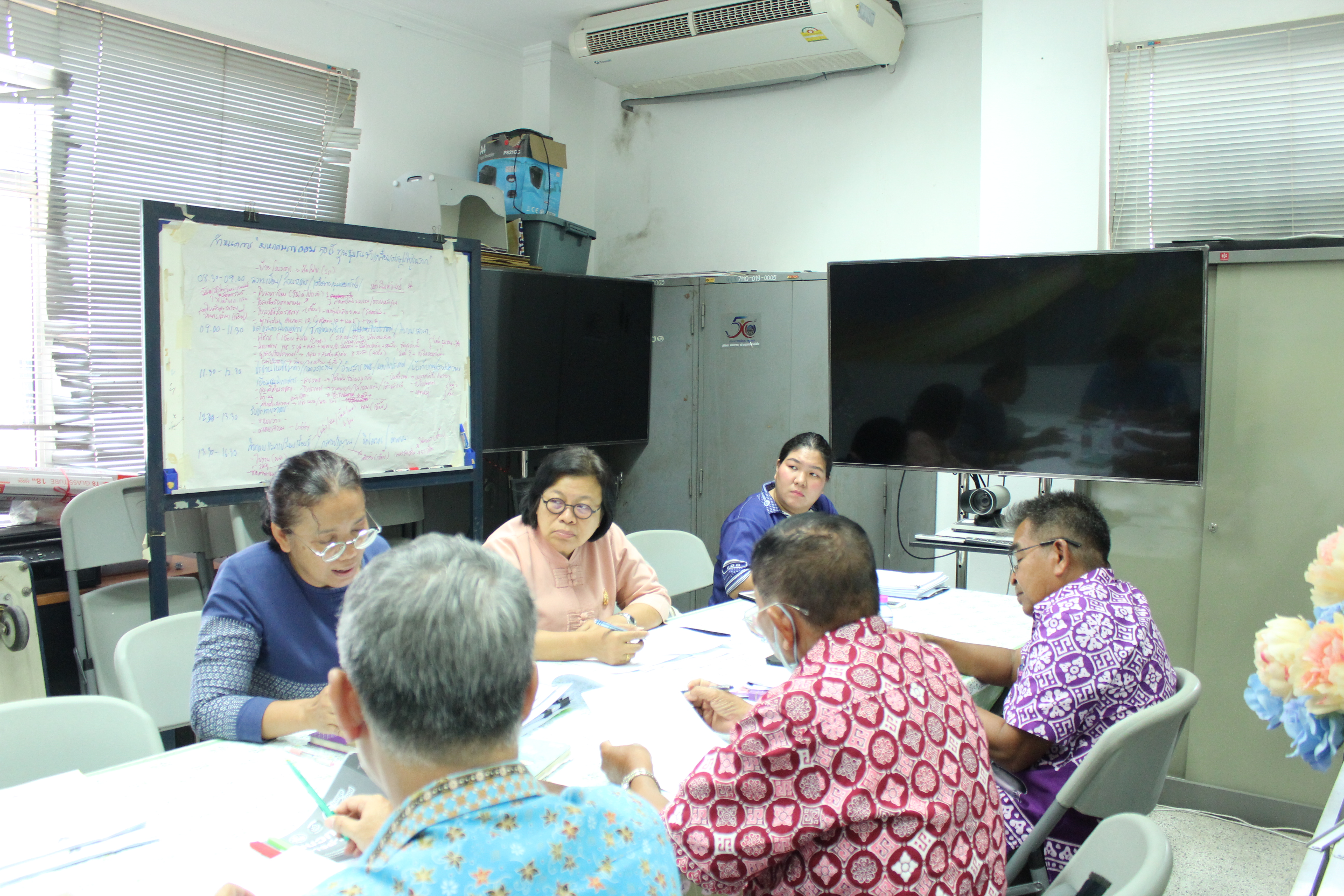 …พช.นครนายก ประชุมเตรียมความพร้อมในการดำเนินงานป้องกันและแก้ไขปัญหายาเสพติดโดยกองทุนแม่ของแผ่นดิน ปี 2567