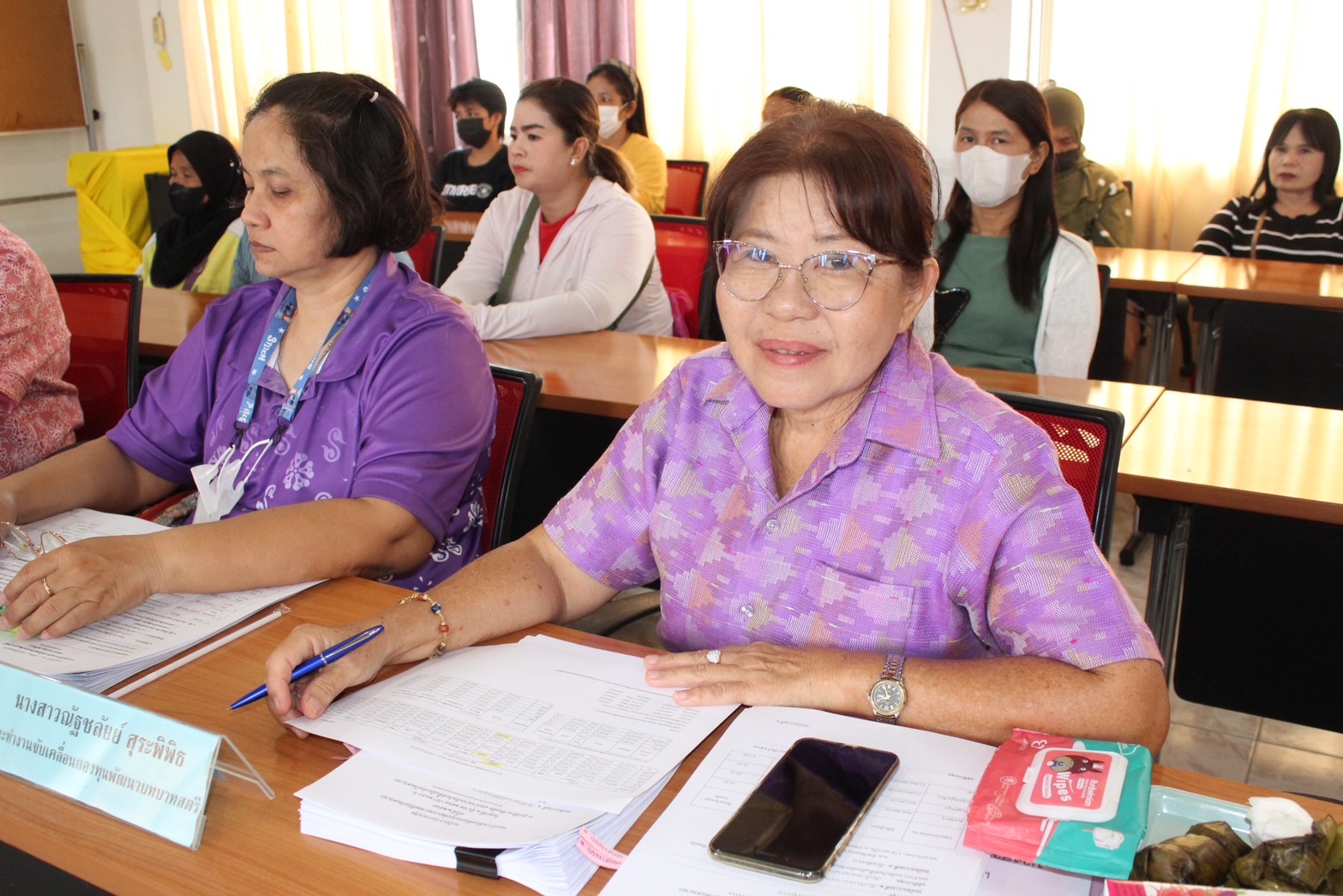 …พช.นครนายก ประชุมคณะทำงานขับเคลื่อนกองทุนพัฒนาบทบาทสตรีจังหวัดนครนายก ครั้งที่ 2/2567