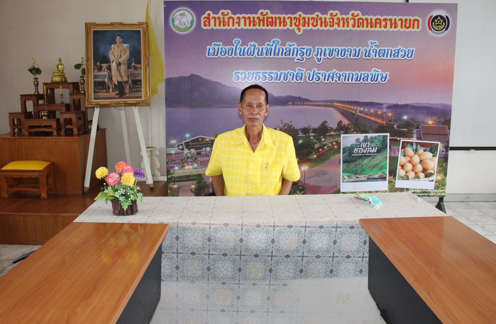 …พช.นครนายก ทำสัญญากู้ยืมเงินกองทุนพัฒนาบทบาทสตรีให้กับกลุ่มสตรีที่ได้รับอนุมัติโครงการฯ เงินอุดหนุน (ทุนให้เปล่า) และเงินทุนหมุนเวียน (เงินกู้)