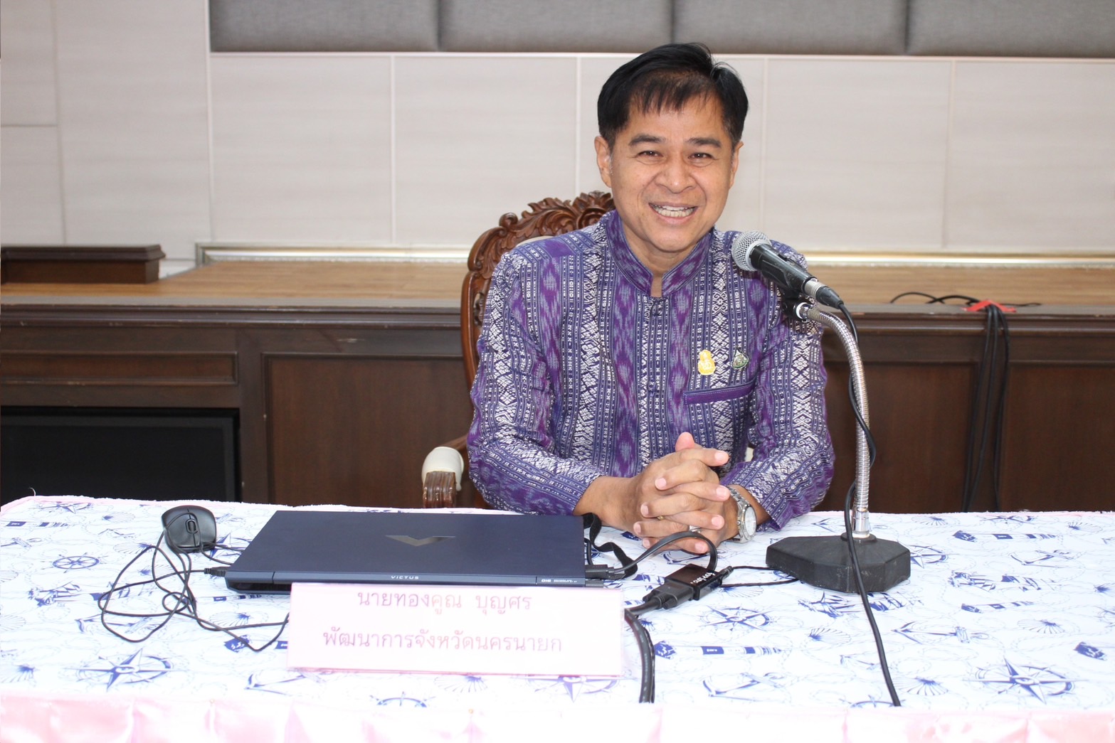 …พช.นครนายก ดำเนินโครงการเพิ่มประสิทธิภาพการปฏิบัติงานกองทุนพัฒนาบทบาทสตรีแก่กลไกการขับเคลื่อนกองทุนพัฒนาบทบาทสตรีระดับจังหวัด