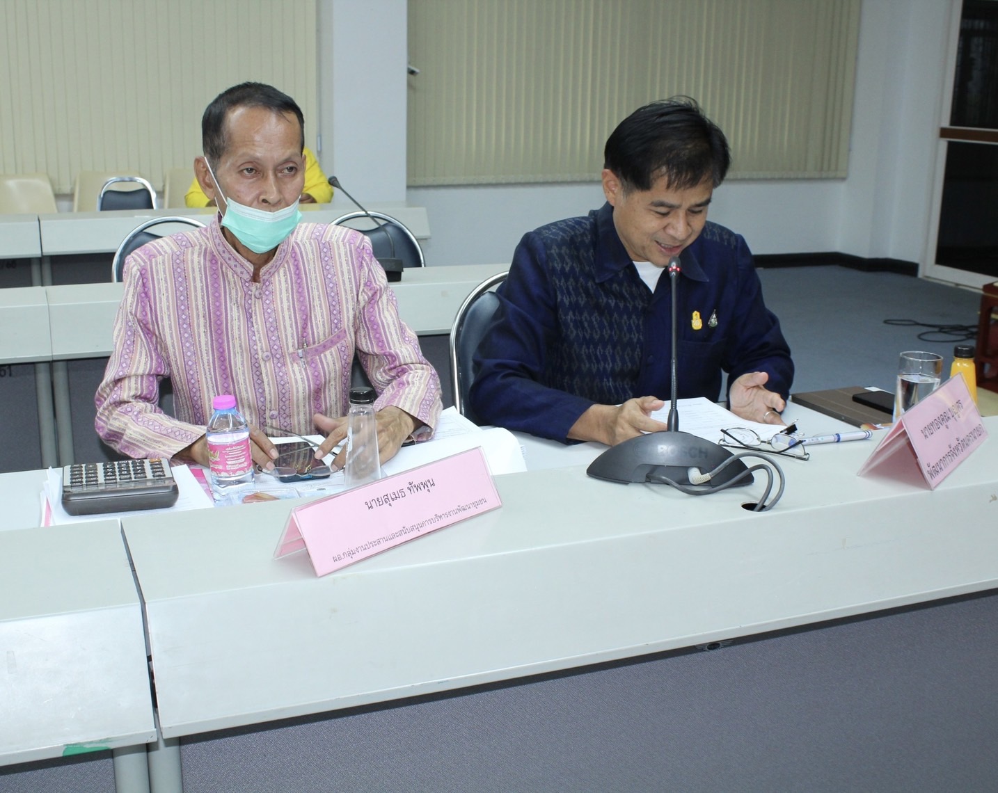 …พช.นครนายก ประชุมคณะอนุกรรมการบริหารกองทุนพัฒนาบทบาทสตรีระดับจังหวัด จังหวัดนครนายก ครั้งที่ 3/2567