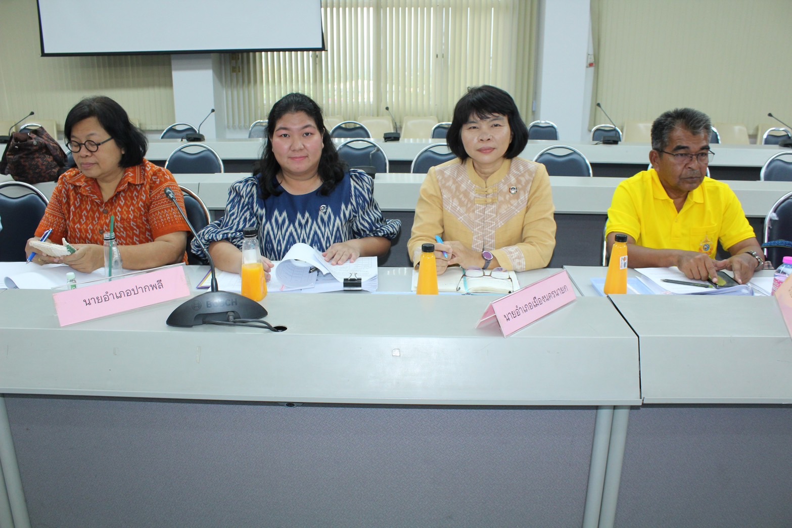 …พช.นครนายก ประชุมคณะอนุกรรมการบริหารกองทุนพัฒนาบทบาทสตรีระดับจังหวัด จังหวัดนครนายก ครั้งที่ 3/2567