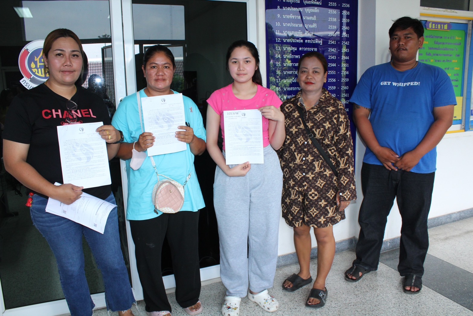 …พช.นครนายก ทำสัญญากู้ยืมเงินกองทุนพัฒนาบทบาทสตรีให้กับกลุ่มสตรีที่ได้รับอนุมัติโครงการฯ เงินอุดหนุน (ทุนให้เปล่า) และเงินทุนหมุนเวียน (เงินกู้)