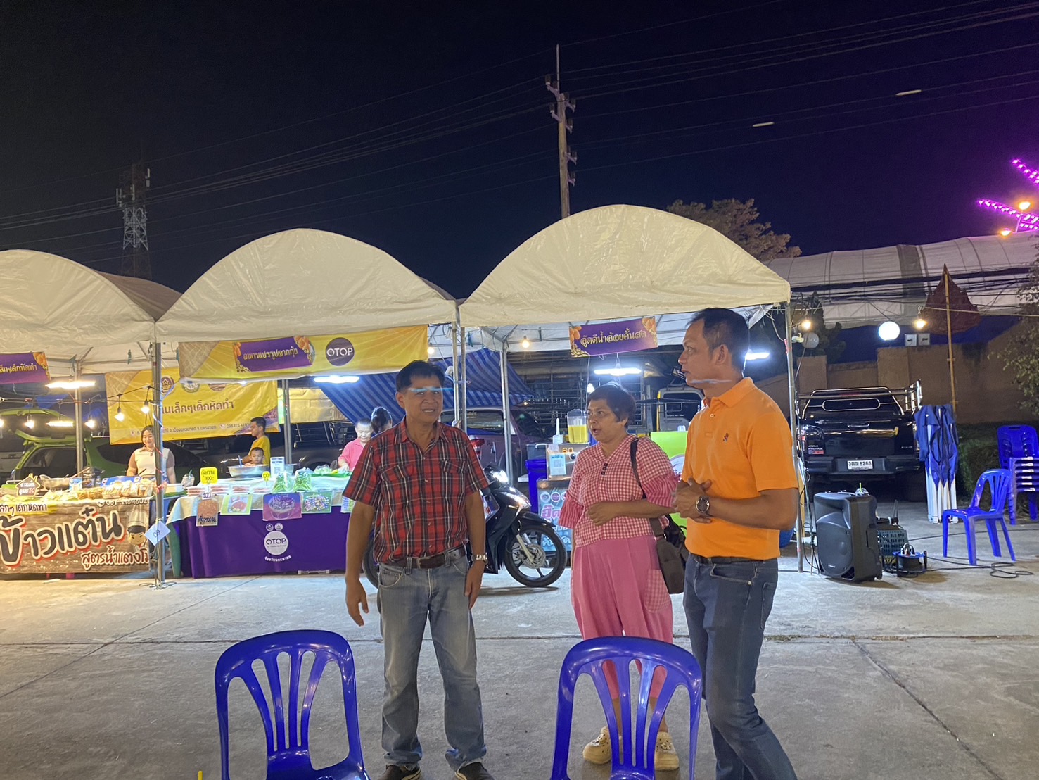 …พ่อเมืองนครนายก เยี่ยมชมและให้กำลังใจผู้ผลิต ผู้ประกอบการ OTOP