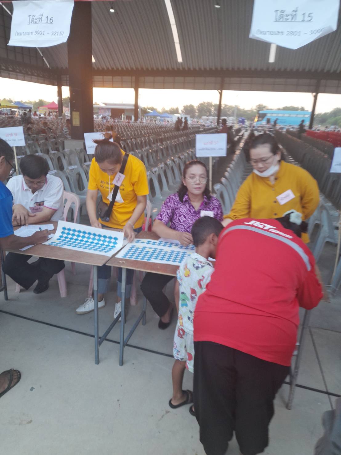 …พช.นครนายก ร่วมการคัดเลือกเพื่อขึ้นบัญชีสำรองตัวแทนจำหน่ายสลากกินแบ่งรัฐบาลของจังหวัดนครนายก