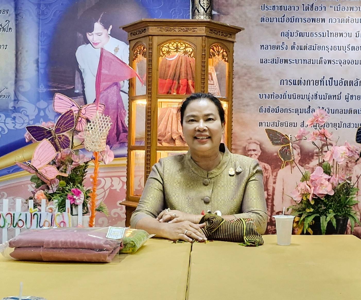 …พช.นครนายก รับการตรวจติดตามการดำเนินงานการขับเคลื่อนงานตามยุทธศาสตร์กรมการพัฒนาชุมชน ประจำเดือนเมษายน ปีงบประมาณ พ.ศ. 2567