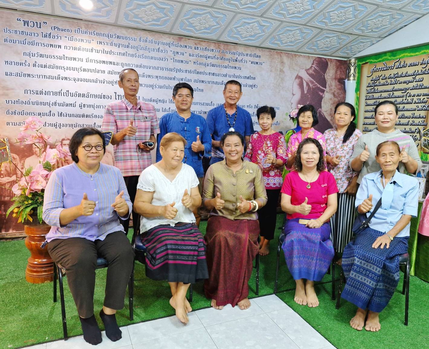 …พช.นครนายก รับการตรวจติดตามการดำเนินงานการขับเคลื่อนงานตามยุทธศาสตร์กรมการพัฒนาชุมชน ประจำเดือนเมษายน ปีงบประมาณ พ.ศ. 2567