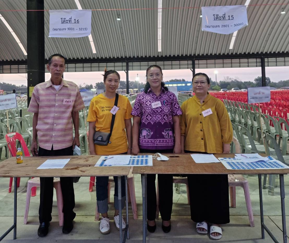 …พช.นครนายก ร่วมการคัดเลือกเพื่อขึ้นบัญชีสำรองตัวแทนจำหน่ายสลากกินแบ่งรัฐบาลของจังหวัดนครนายก