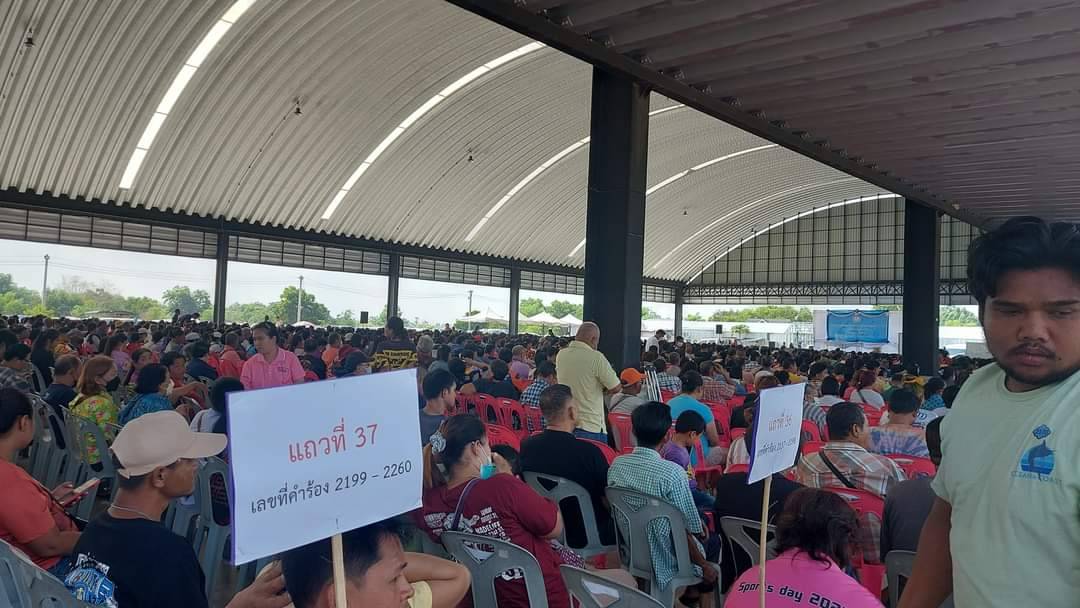 …พช.นครนายก ร่วมการคัดเลือกเพื่อขึ้นบัญชีสำรองตัวแทนจำหน่ายสลากกินแบ่งรัฐบาลของจังหวัดนครนายก