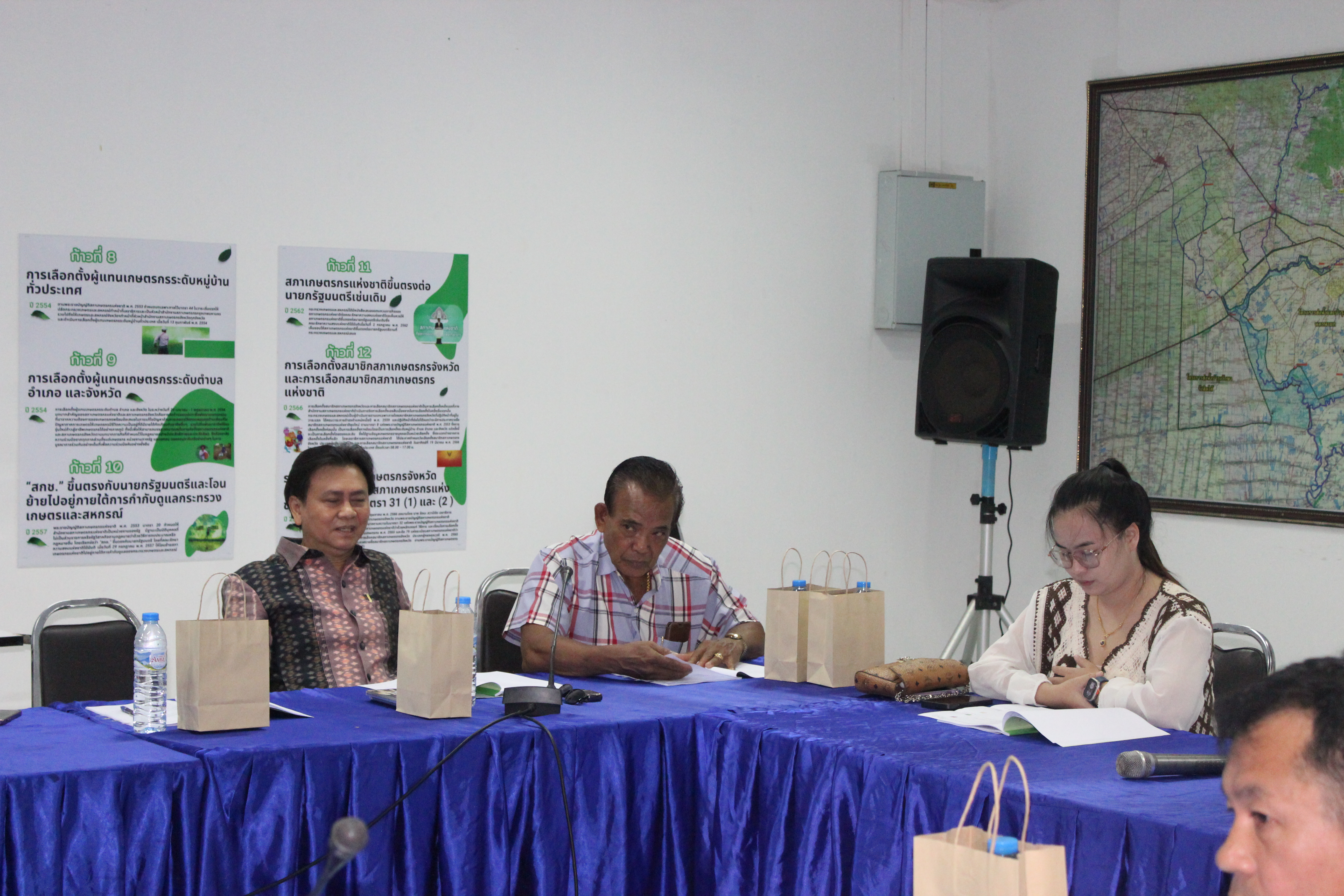 …พช.นครนายก ร่วมประชุมสามัญผู้ถือหุ้น ปี 2567 “ประชารัฐรักสามัคคีนครนายก (วิสาหกิจเพื่อสังคม) จำกัด”