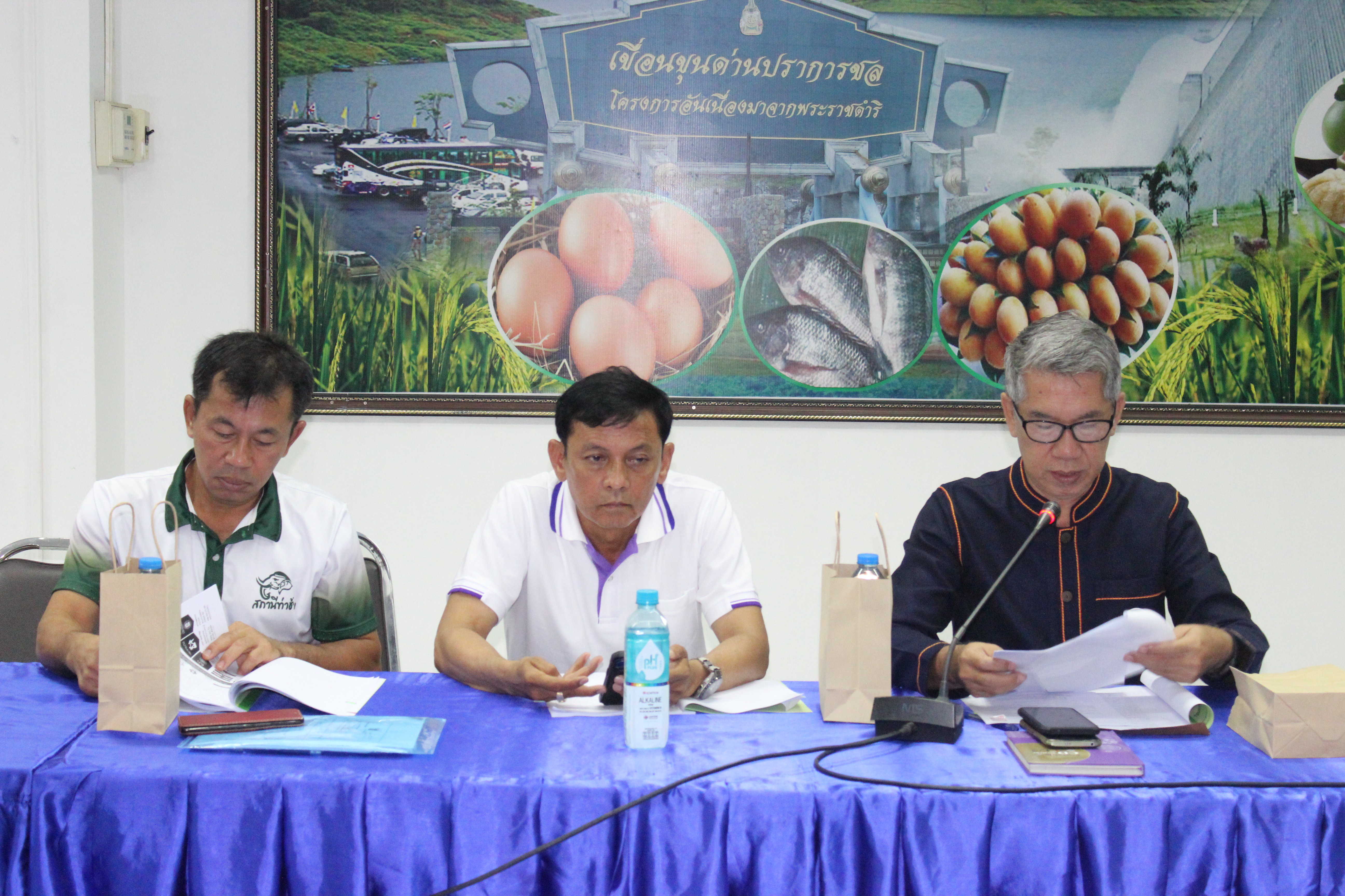 …พช.นครนายก ร่วมประชุมสามัญผู้ถือหุ้น ปี 2567 “ประชารัฐรักสามัคคีนครนายก (วิสาหกิจเพื่อสังคม) จำกัด”