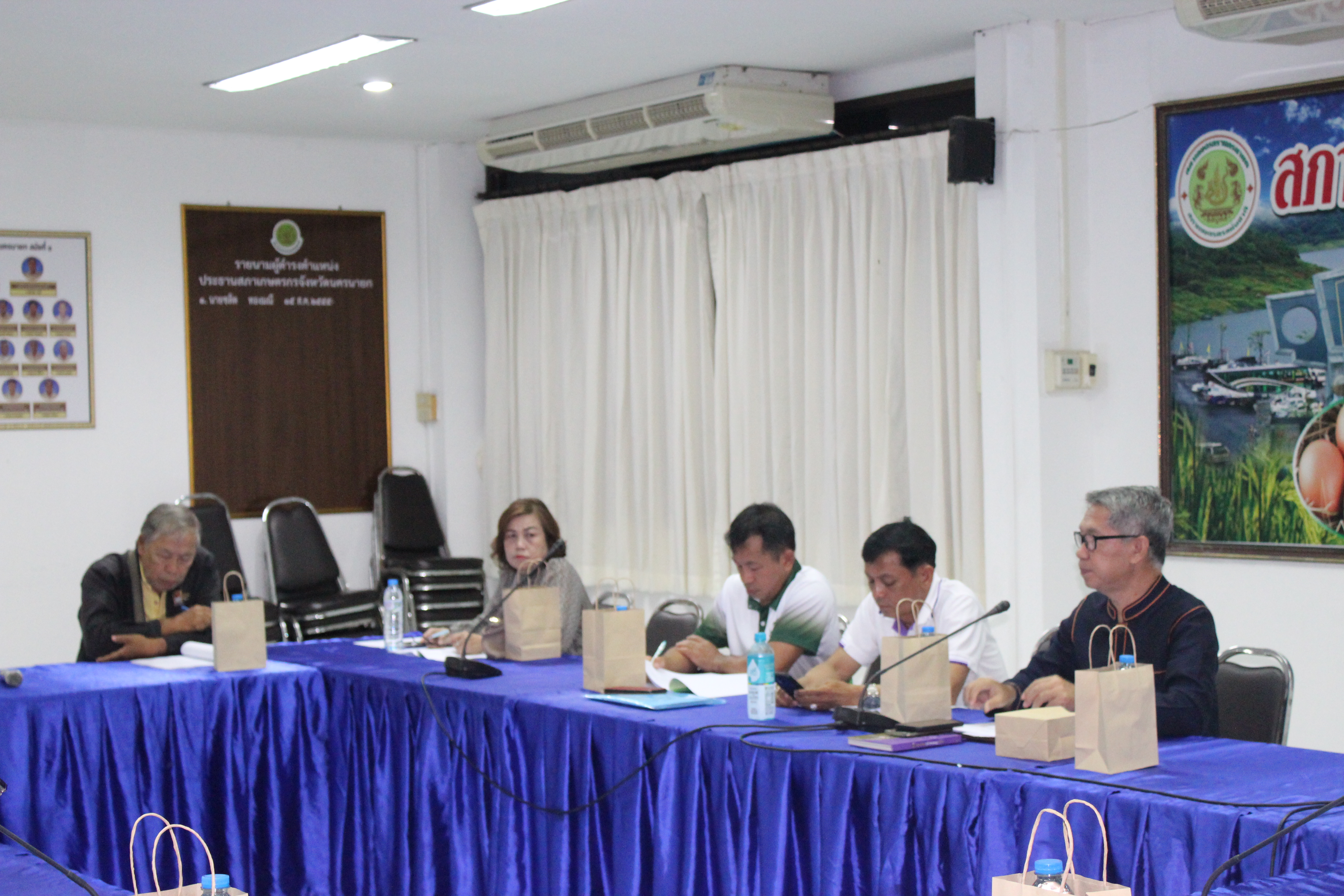 …พช.นครนายก ร่วมประชุมสามัญผู้ถือหุ้น ปี 2567 “ประชารัฐรักสามัคคีนครนายก (วิสาหกิจเพื่อสังคม) จำกัด”