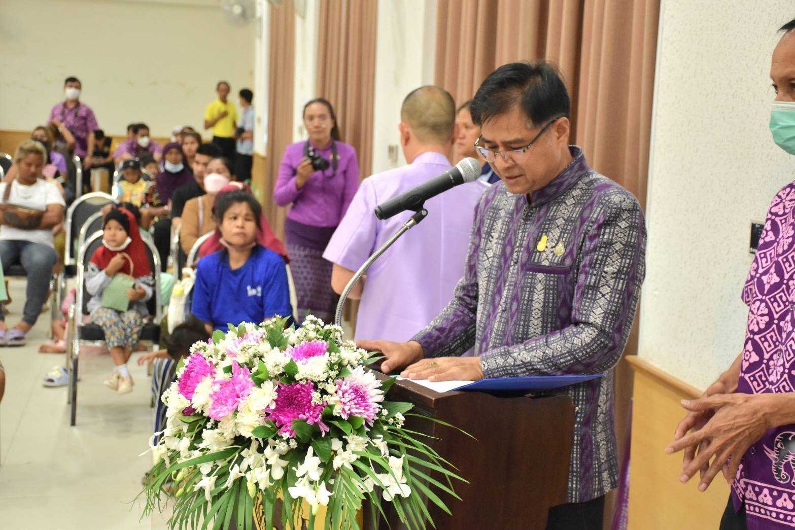 …จังหวัดนครนายก จัดกิจกรรมทอดผ้าป่าสมทบกองทุนพัฒนาเด็กชนบท ในพระราชูปถัมภ์สมเด็จพระเทพรัตนราชสุดา ฯ สยามบรมราชกุมารี ประจำปี 2567