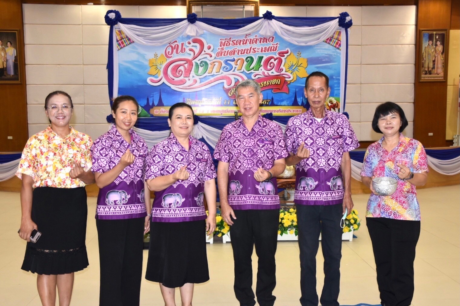 …พช.ร่วมกิจกรรมสืบสานประเพณี “รดน้ำดำหัวผู้ว่าราชการจังหวัดนครนายก” เนื่องในโอกาสเทศกาลสงกรานต์ จังหวัดนครนายก ประจำปี 2567