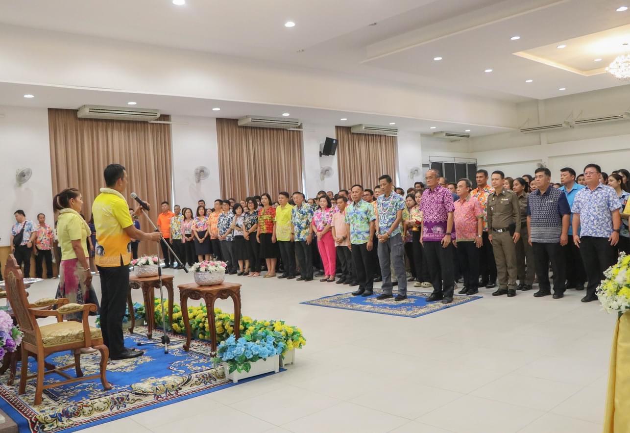 …พช.ร่วมกิจกรรมสืบสานประเพณี “รดน้ำดำหัวผู้ว่าราชการจังหวัดนครนายก” เนื่องในโอกาสเทศกาลสงกรานต์ จังหวัดนครนายก ประจำปี 2567