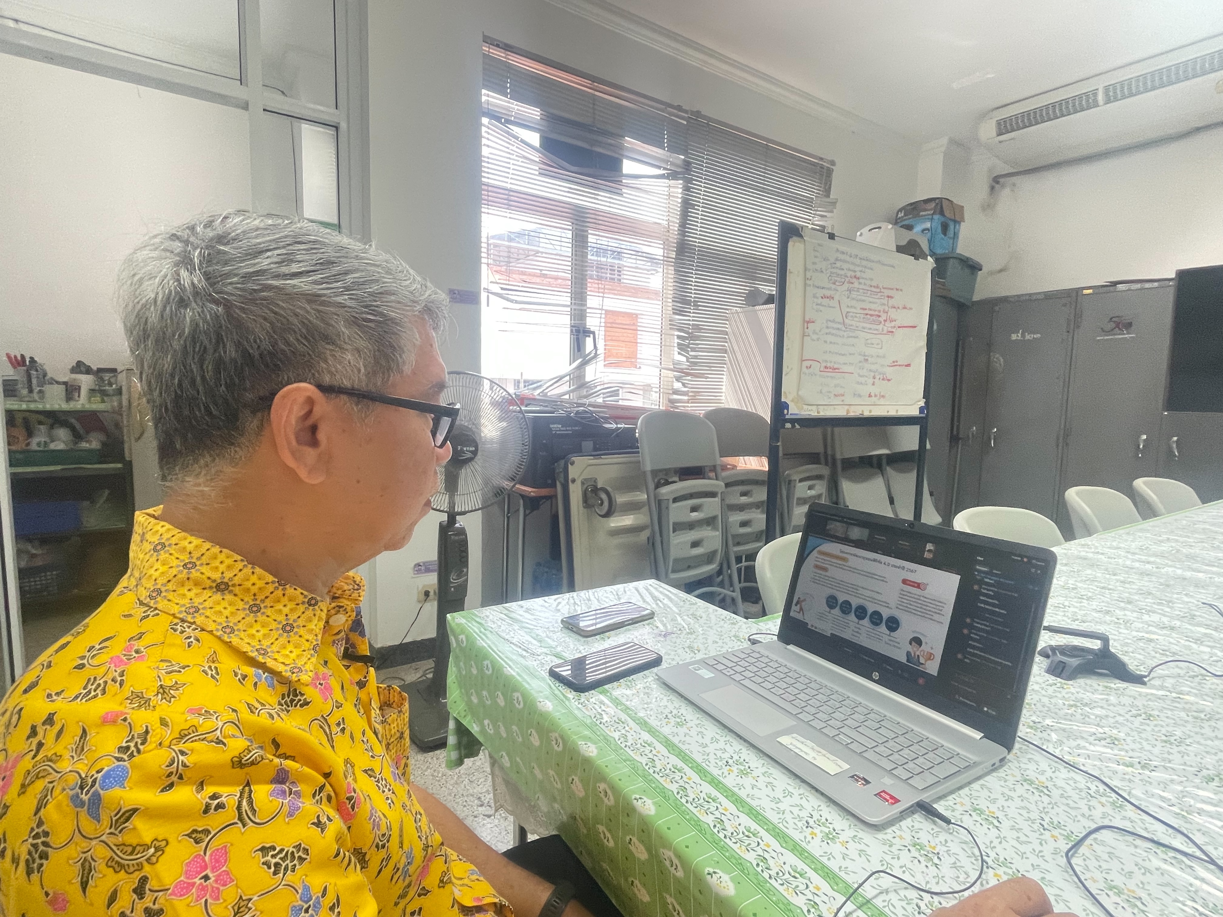 …พช.นครนายก ร่วมขับเคลื่อนโครงการพัฒนาชุมชนดิจิทัล 4.0 ประจำปี 2567