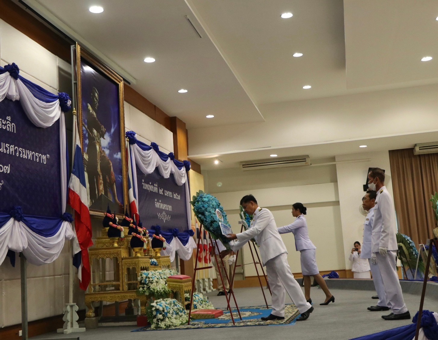 …พช.นครนายก ร่วมงานรัฐพิธี “วันที่ระลึกคล้ายวันสวรรคตสมเด็จพระนเรศวรมหาราช” ประจำปี 2567