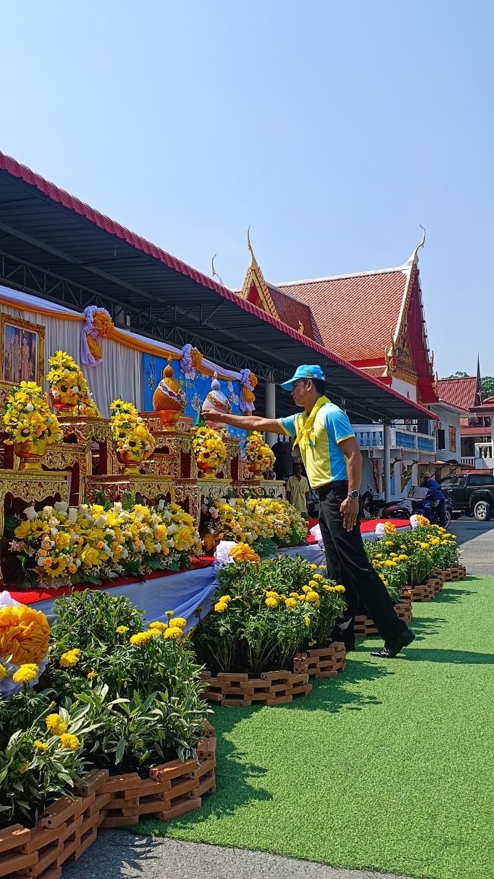 …พช.นครนายก : ร่วมกิจกรรมจิตอาสาพัฒนา เนื่องในวันคล้ายวันสวรรคต สมเด็จพระนเรศวรมหาราช ประจำปี 2567