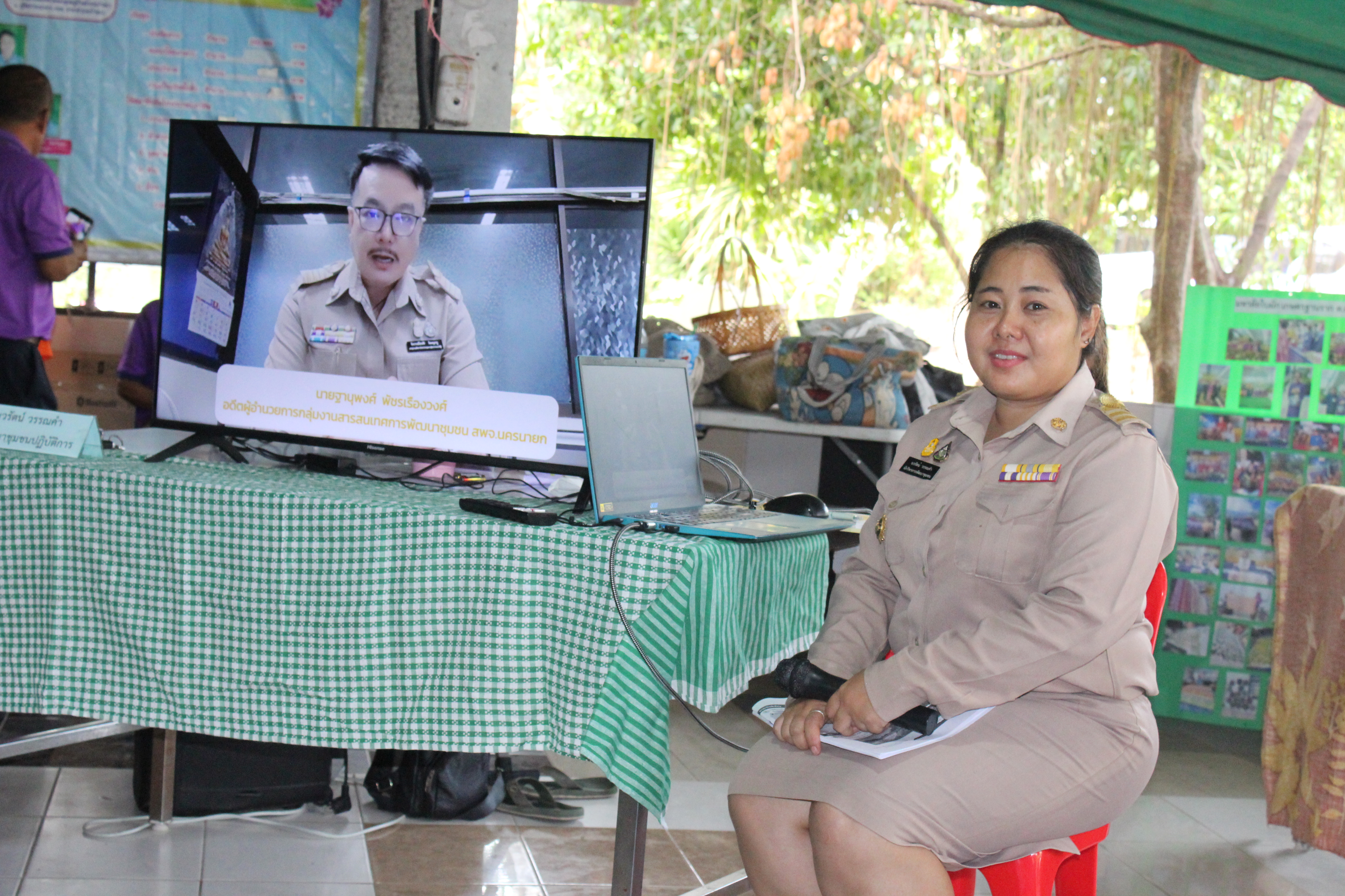 พช.นครนายก ร่วมกิจกรรมคัดเลือกข้าราชการ ลูกจ้างประจำ และพนักงานราชการดีเด่น กรมการพัฒนาชุมชน ประจำปี 2567