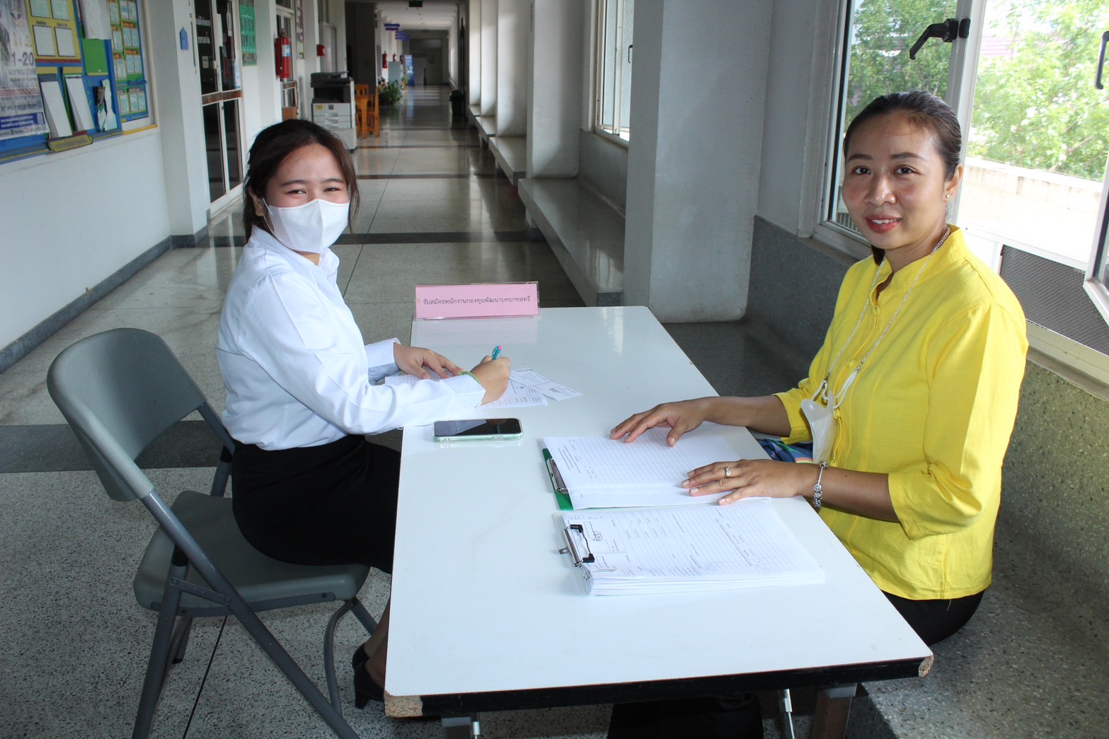 …พช.นครนายก ดำเนินการรับสมัครบุคคลเพื่อสรรหาและเลือกสรรพนักงานกองทุนพัฒนาบทบาทสตรี