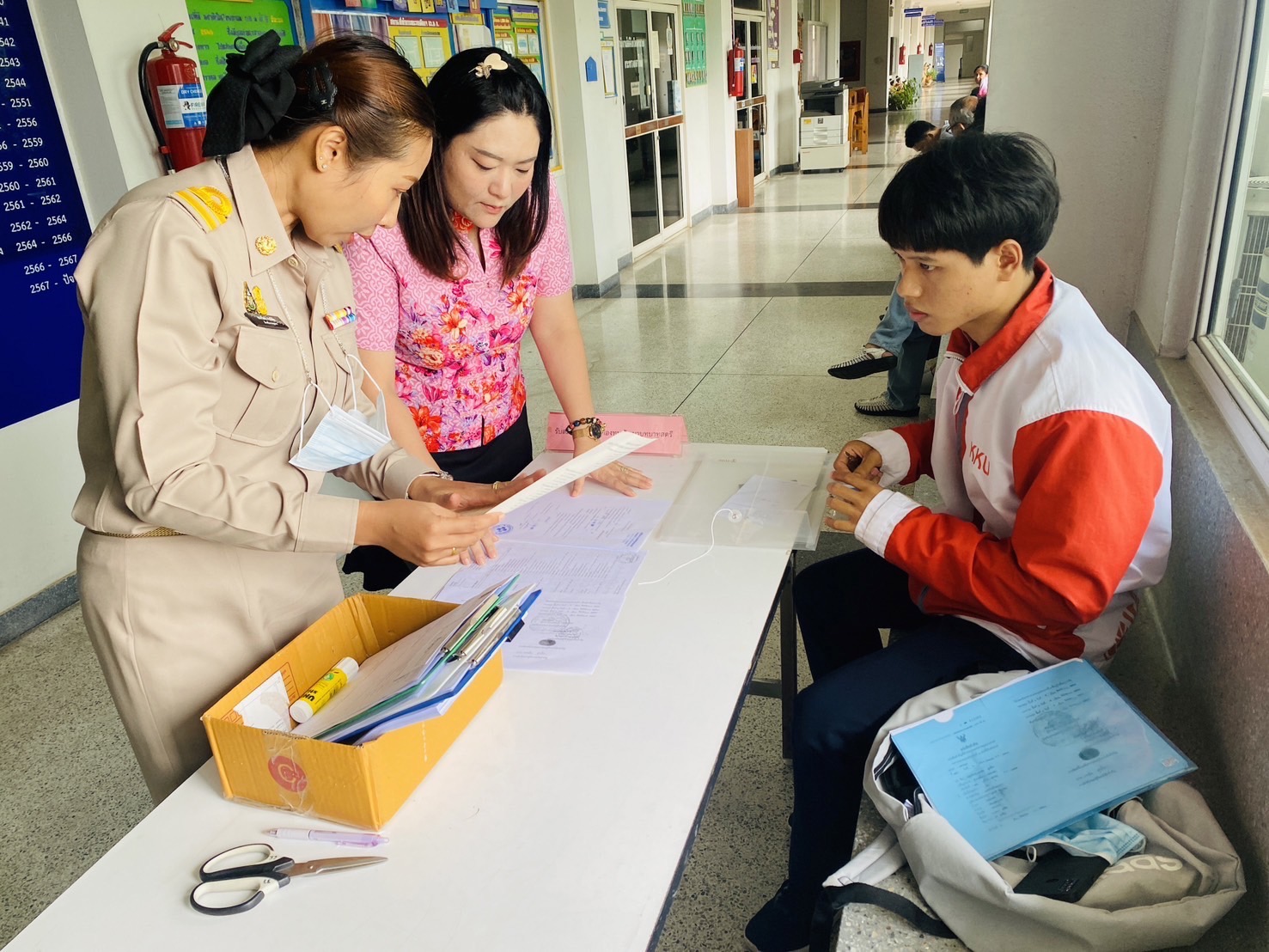 …พช.นครนายก ดำเนินการรับสมัครบุคคลเพื่อสรรหาและเลือกสรรพนักงานกองทุนพัฒนาบทบาทสตรี