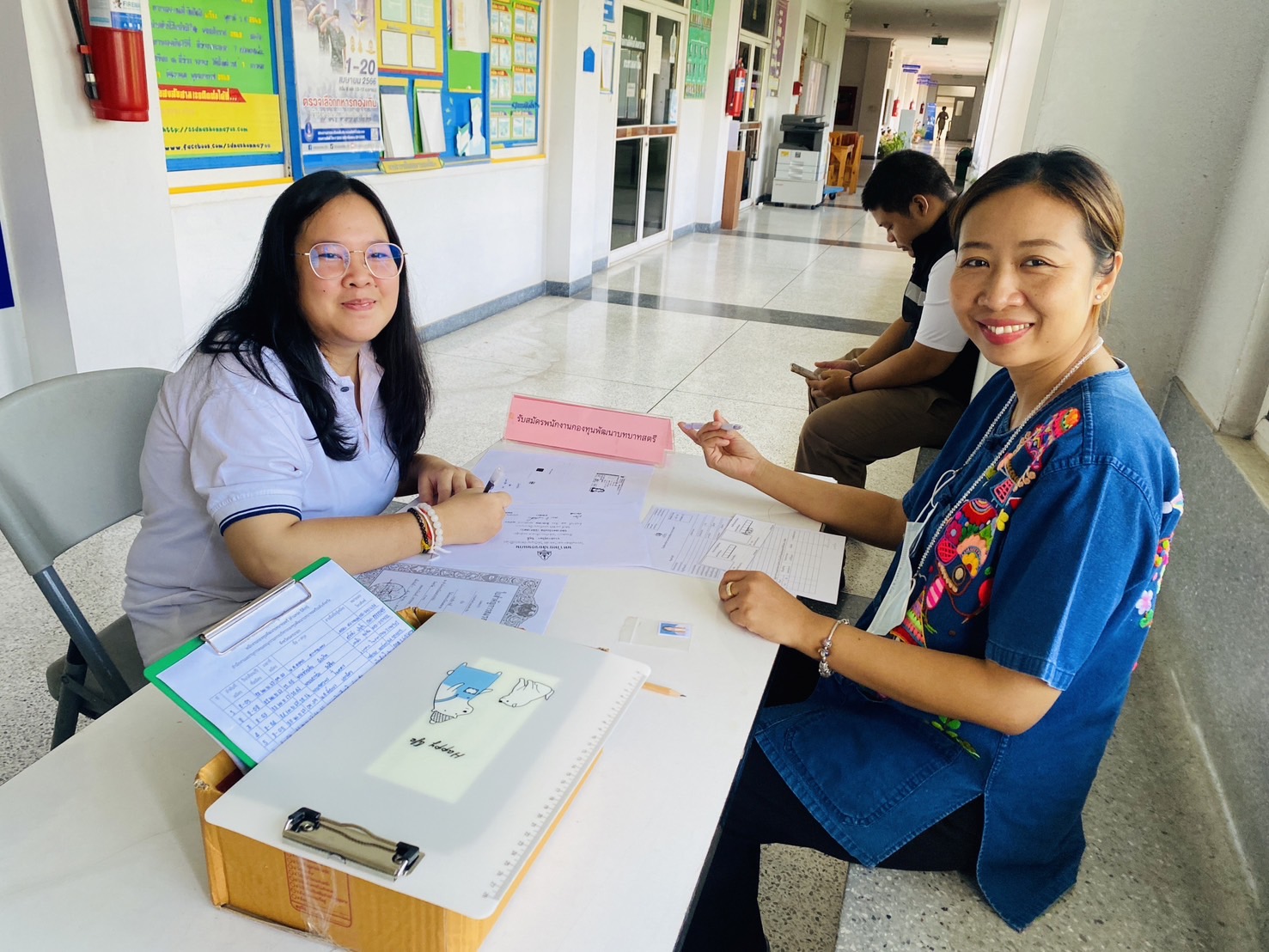 …พช.นครนายก ดำเนินการรับสมัครบุคคลเพื่อสรรหาและเลือกสรรพนักงานกองทุนพัฒนาบทบาทสตรี