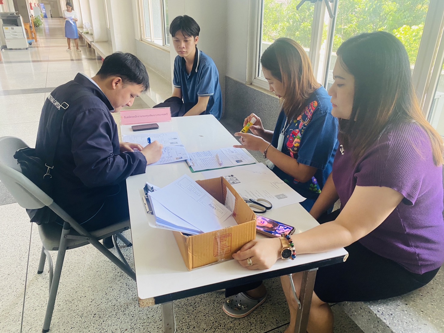 …พช.นครนายก ดำเนินการรับสมัครบุคคลเพื่อสรรหาและเลือกสรรพนักงานกองทุนพัฒนาบทบาทสตรี