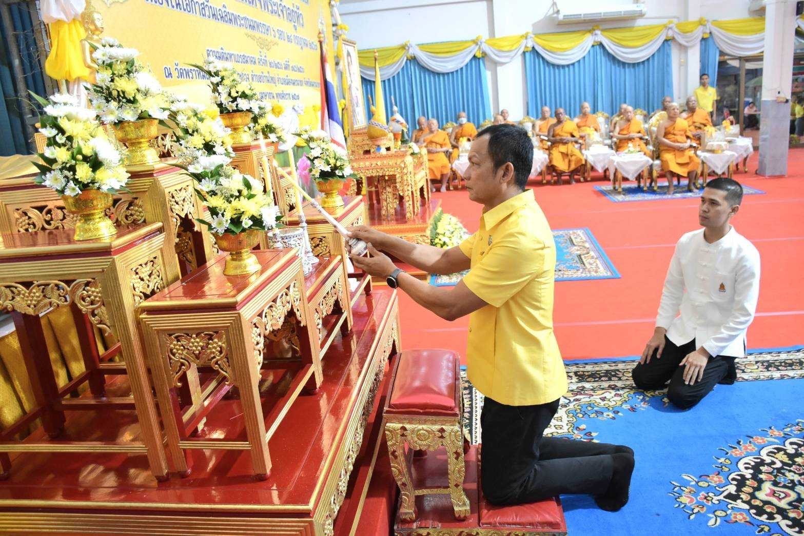 …พช.นครนายก ร่วมพิธีเจริญพระพุทธมนต์เฉลิมพระเกียรติถวายพระพรชัยมงคลแด่ พระบาทสมเด็จพระเจ้าอยู่หัวเนื่องในโอกาสวันเฉลิมพระชนมพรรษา 6 รอบ 28 กรกฎาคม 2567