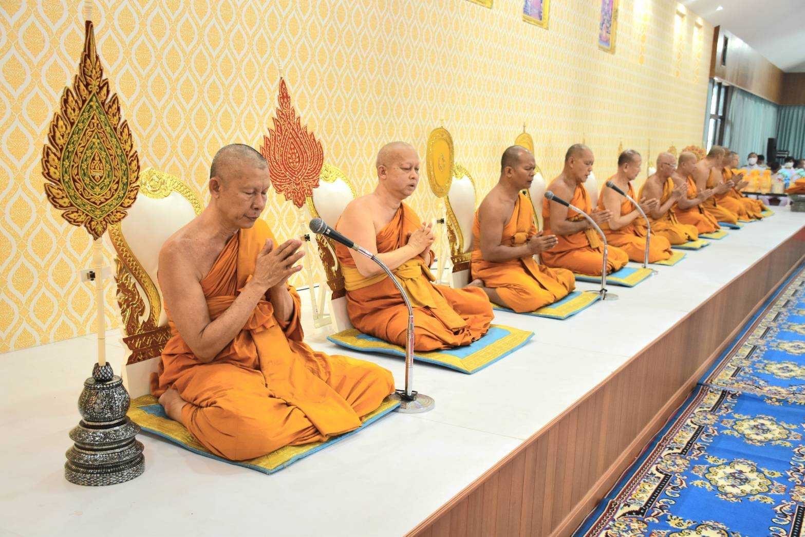 …พช.นครนายก ร่วมกิจกรรมเฉลิมพระเกียรติเนื่องในวันคล้ายวันประสูติของสมเด็จพระเจ้าลูกยาเธอ เจ้าฟ้าทีปังกรรัศมีโชติ