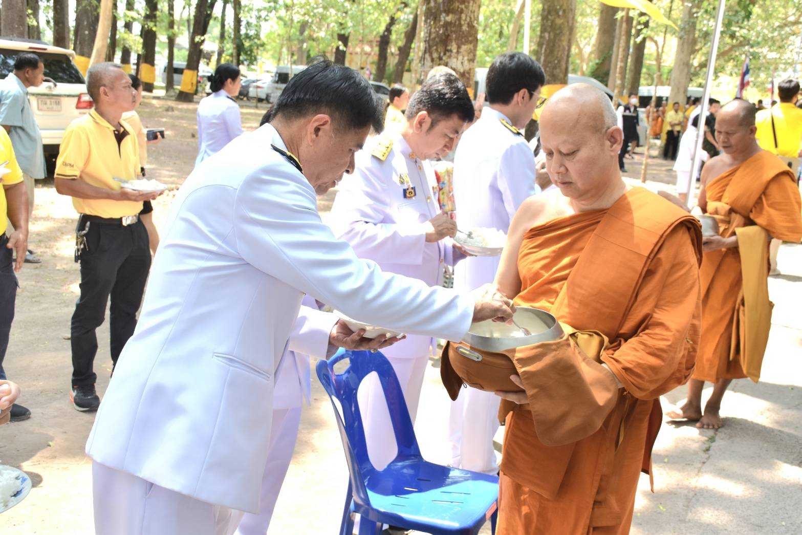 …พช.นครนายก ร่วมกิจกรรมเฉลิมพระเกียรติเนื่องในวันคล้ายวันประสูติของสมเด็จพระเจ้าลูกยาเธอ เจ้าฟ้าทีปังกรรัศมีโชติ