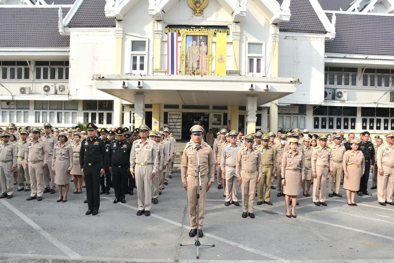 …พช.นครนายก เข้าร่วมกิจกรรมเคารพธงชาติ และร้องเพลงชาติ ประจำเดือนเมษายน 2567 จังหวัดนครนายก