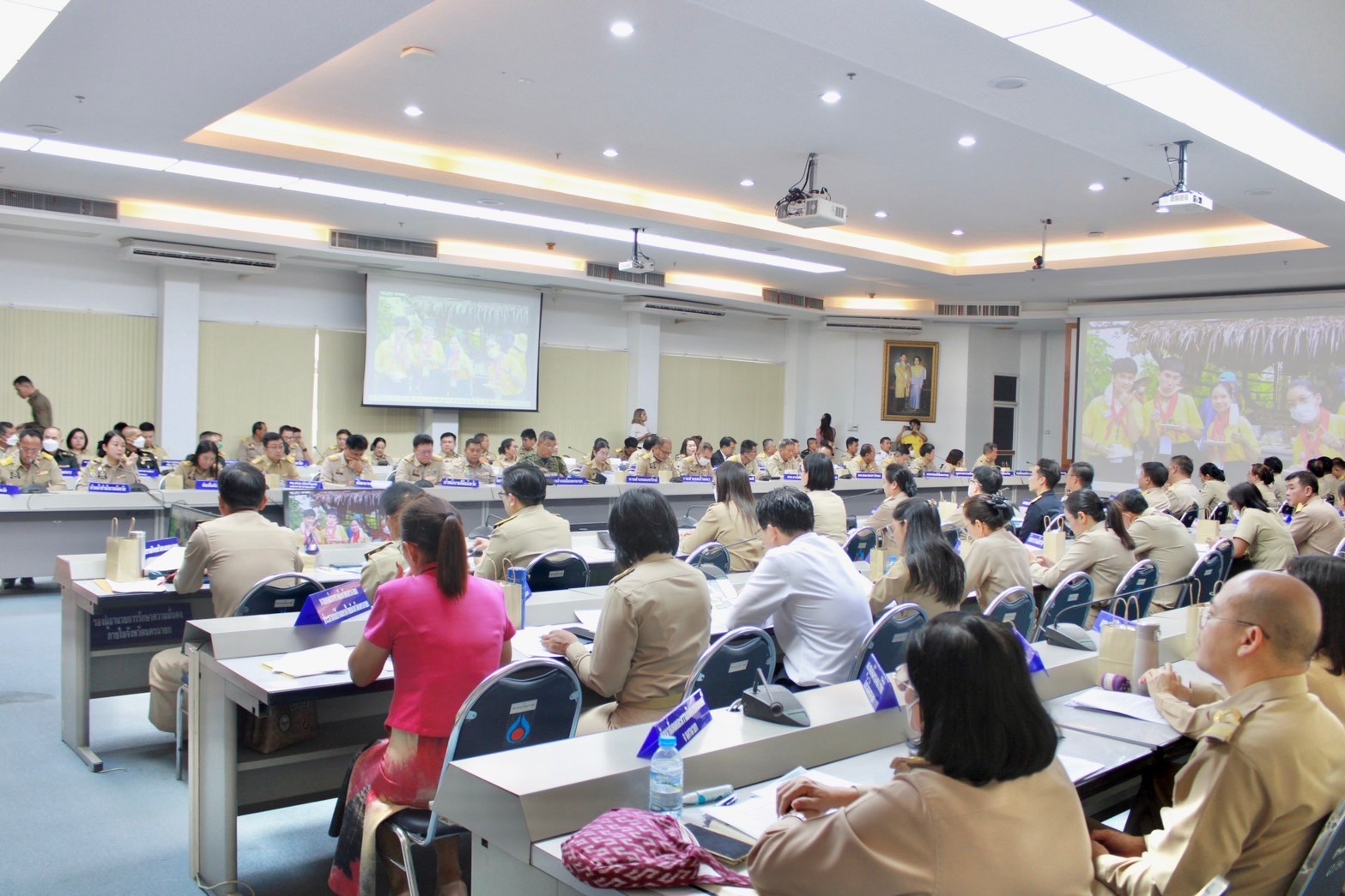 ..พช.นครนายก ร่วมประชุมกรมการจังหวัด และหัวหน้าส่วนราชการ ประจำจังหวัดนครนายก ครั้งที่ 4/2567 ประจำเดือนเมษายน 2567