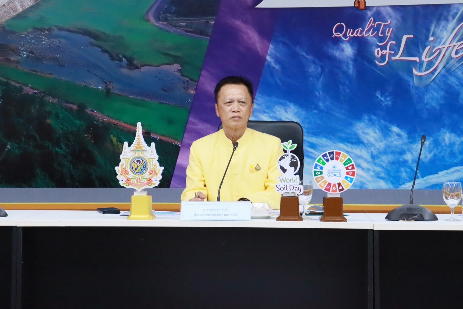 พช.นครนายก ร่วมให้การต้อนรับการตรวจราชการพื้นที่เขตตรวจราชการที่ 9 ของผู้ตรวจราชการกระทรวงมหาดไทย (นายพงษ์นรา เย็นยิ่ง) พร้อมรายงานผลการขับเคลื่อนงานตามภารกิจที่ได้รับมอบหมาย