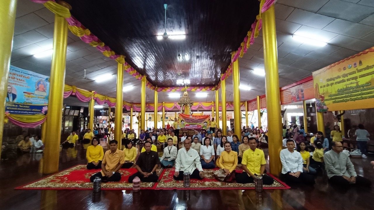 …พช.นครนายก ร่วมกิจกรรมและมอบหมายภารกิจหน้าที่เตรียมการจัดกิจกรรมผู้ว่าฯ พาแต่งกายผ้าไทย หิ้วปิ่นโตเข้าวัด ศรัทธาอิ่มบุญ เกื้อหนุนพระพุทธศาสนา รักษาสิ่งแวดล้อม จังหวัดนครนายก ประจำปีงบประมาณ พ.ศ. 2567