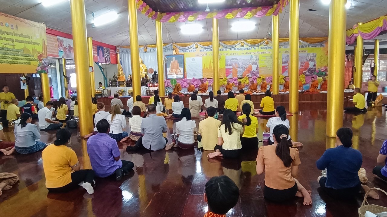 …พช.นครนายก ร่วมกิจกรรมและมอบหมายภารกิจหน้าที่เตรียมการจัดกิจกรรมผู้ว่าฯ พาแต่งกายผ้าไทย หิ้วปิ่นโตเข้าวัด ศรัทธาอิ่มบุญ เกื้อหนุนพระพุทธศาสนา รักษาสิ่งแวดล้อม จังหวัดนครนายก ประจำปีงบประมาณ พ.ศ. 2567