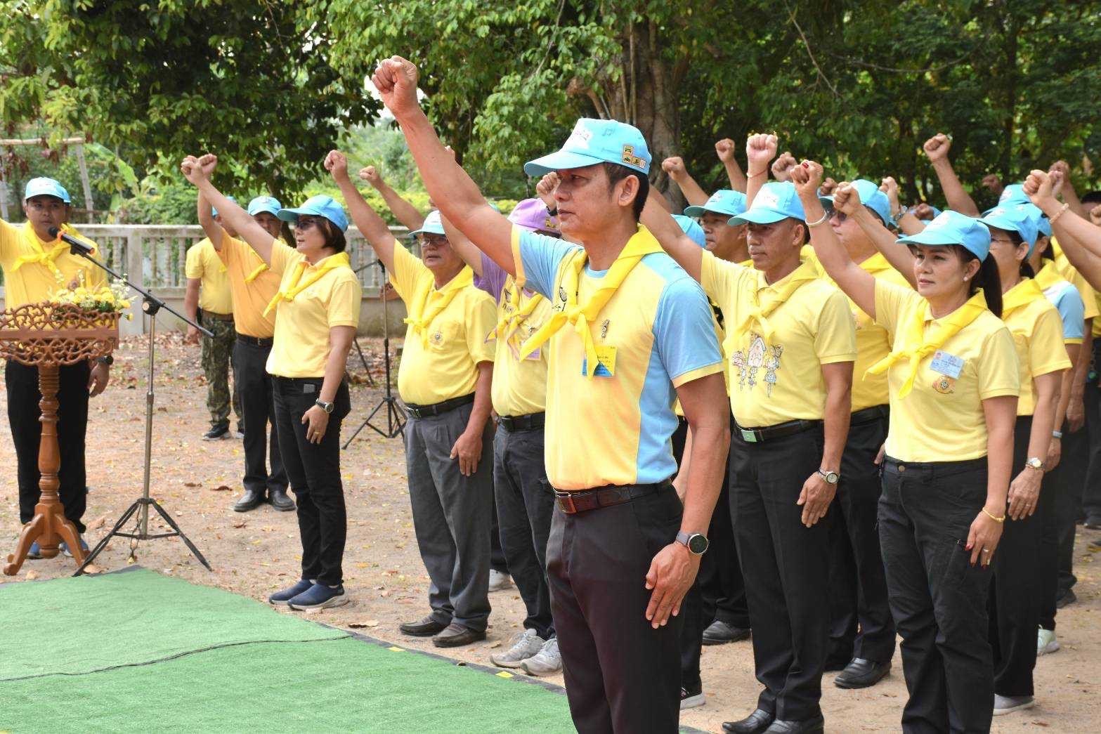 …พช.นครนายก : ร่วมกิจกรรมจิตอาสาพัฒนา เนื่องในวันคล้ายวันฉัตรมงคล 4 พฤษภาคม 2567 และกิจกรรมโครงการเฉลิมพระเกียรติ เนื่องในโอกาสมหามงคลพระชนมพรรษา 6รอบ 72พรรษา พระบาทสมเด็จพระเจ้าอยู่หัว และกิจกรรมรวมใจจิตอาสา