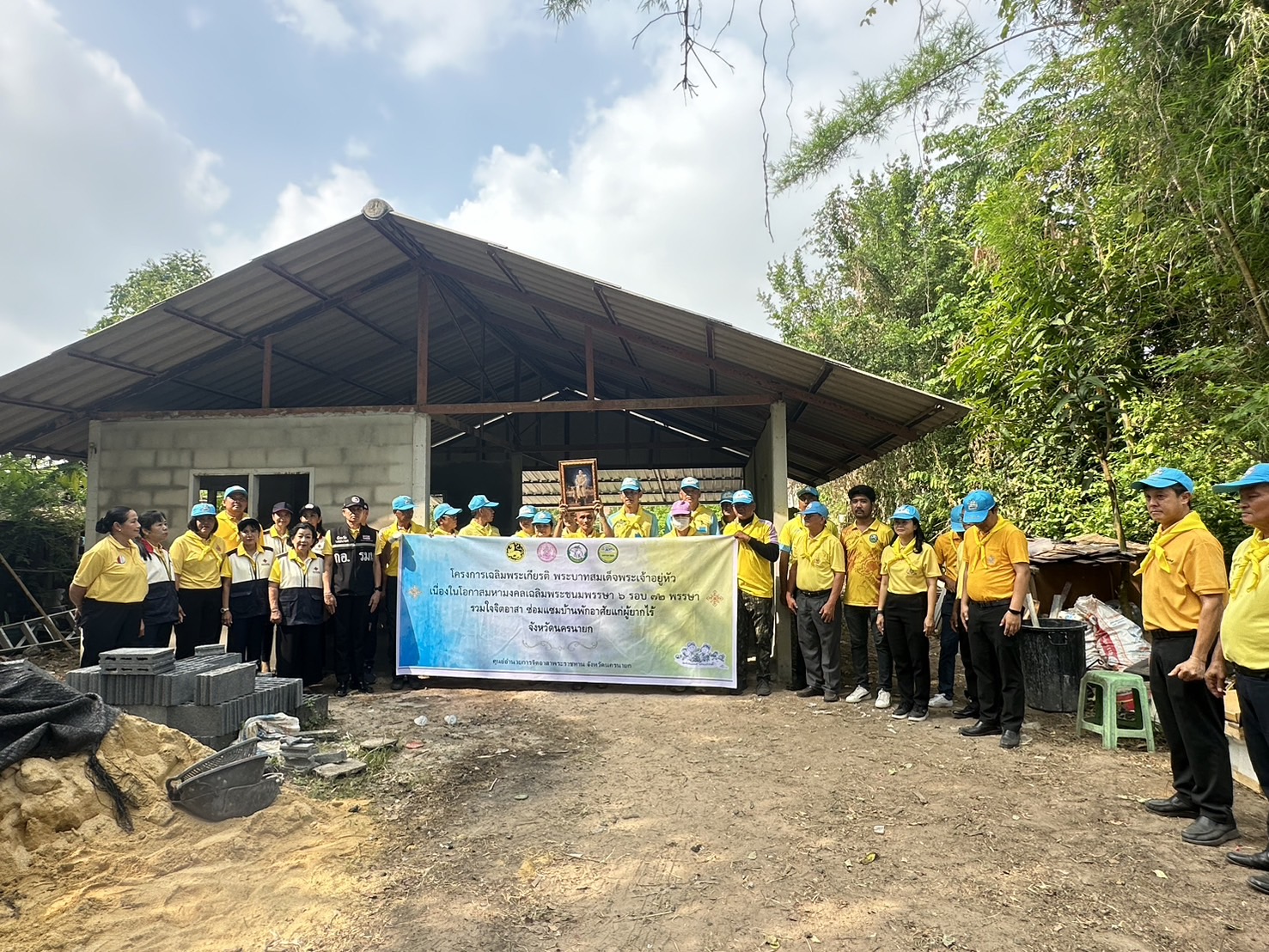 …พช.นครนายก : ร่วมกิจกรรมจิตอาสาพัฒนา เนื่องในวันคล้ายวันฉัตรมงคล 4 พฤษภาคม 2567 และกิจกรรมโครงการเฉลิมพระเกียรติ เนื่องในโอกาสมหามงคลพระชนมพรรษา 6รอบ 72พรรษา พระบาทสมเด็จพระเจ้าอยู่หัว และกิจกรรมรวมใจจิตอาสา