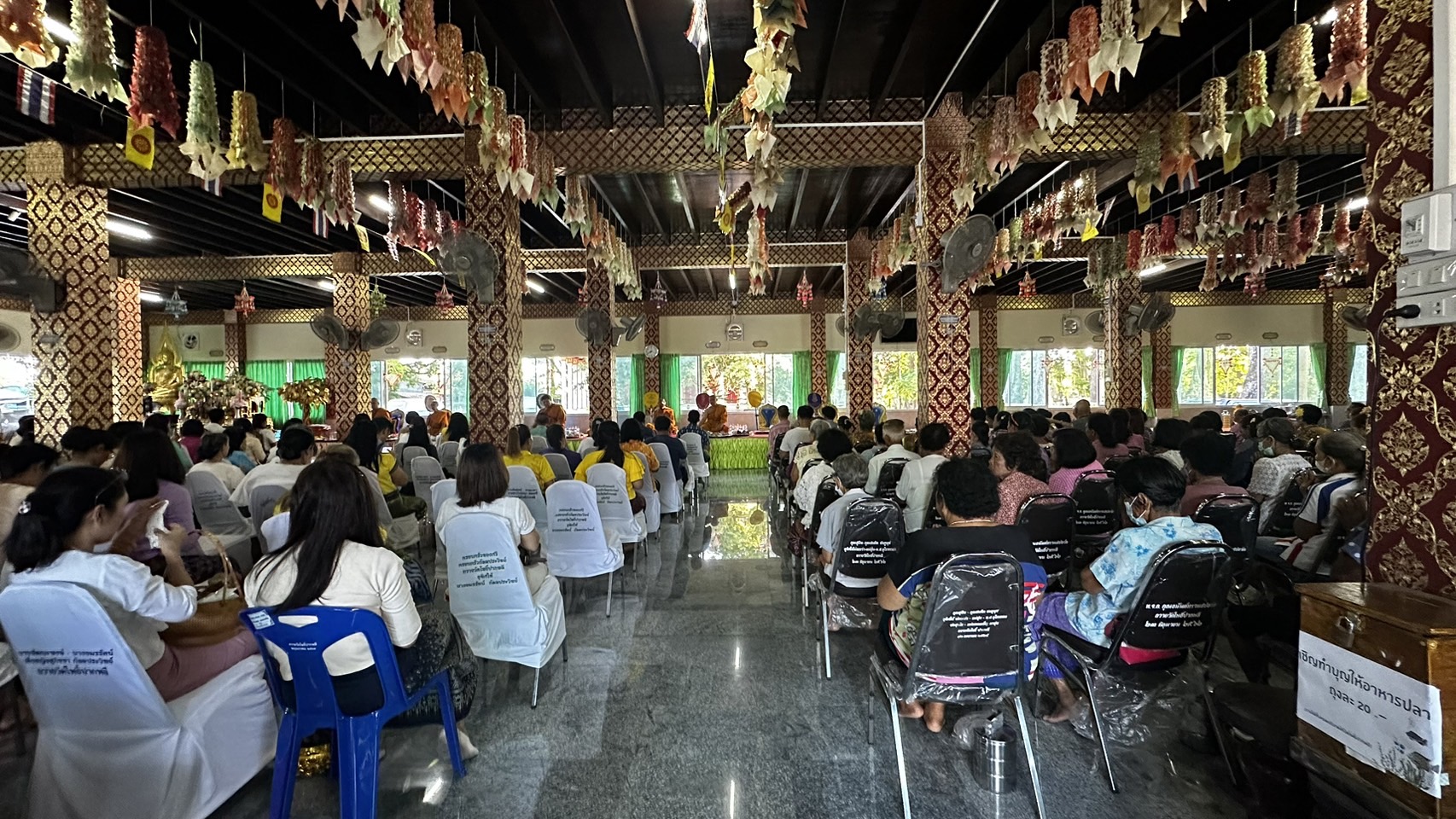 …พช.นครนายก ร่วมกิจกรรมผู้ว่าฯ พาแต่งกายผ้าไทย หิ้วปิ่นโตเข้าวัด ศรัทธาอิ่มบุญ เกื้อหนุนพระพุทธศาสนา รักษาสิ่งแวดล้อม จังหวัดนครนายก ประจำปีงบประมาณ พ.ศ. 2567