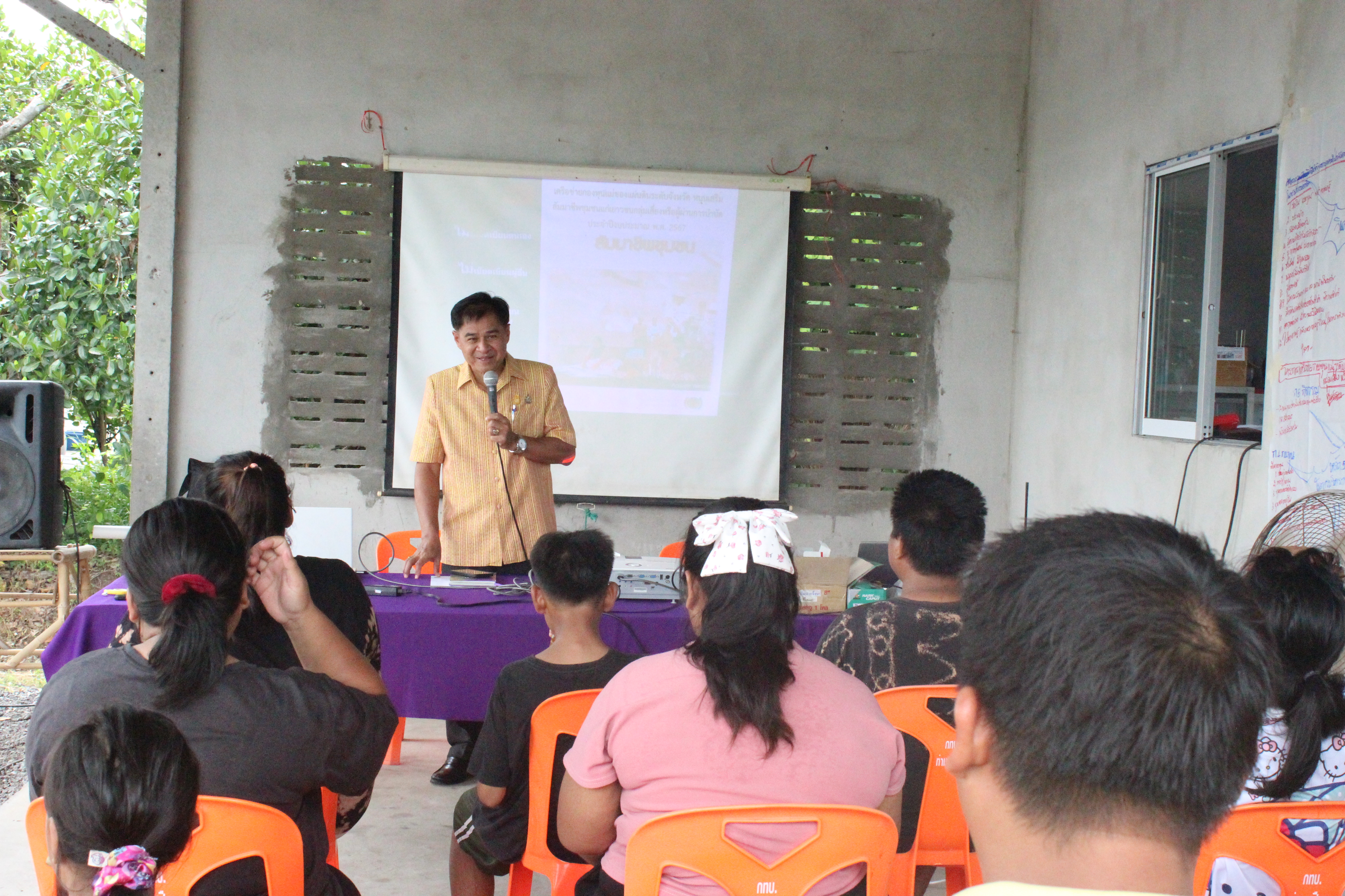 …พช.นครนายกจัดกิจกรรมเครือข่ายกองทุนแม่ของแผ่นดินระดับจังหวัด หนุนเสริมสัมมาชีพชุมชนแก่เยาวชนกลุ่มเสี่ยงหรือผู้ผ่านการบำบัด