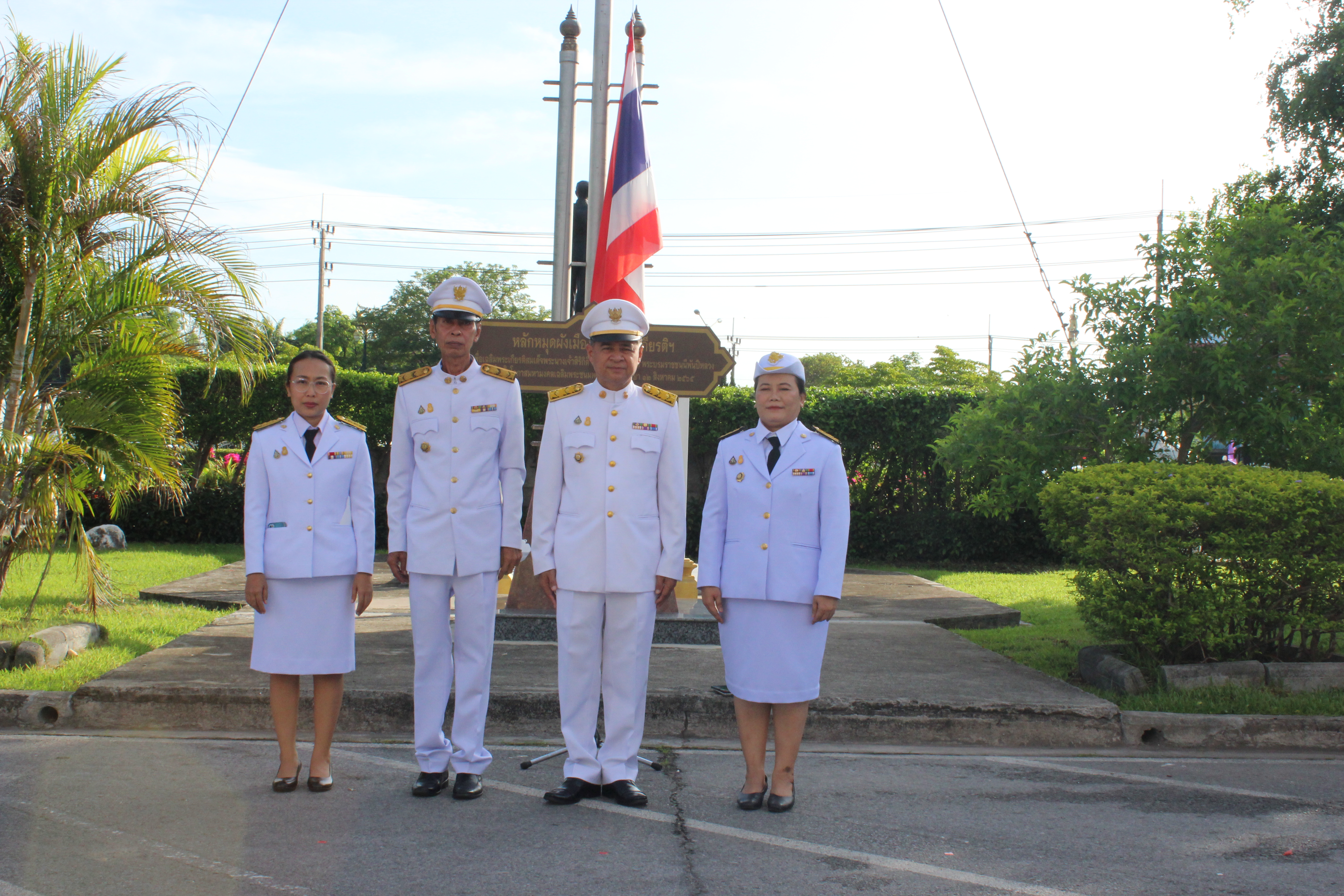 …พช.นครนายก เข้าร่วมกิจกรรมเคารพธงชาติ และร้องเพลงชาติ ประจำเดือนเมษายน 2567 จังหวัดนครนายก