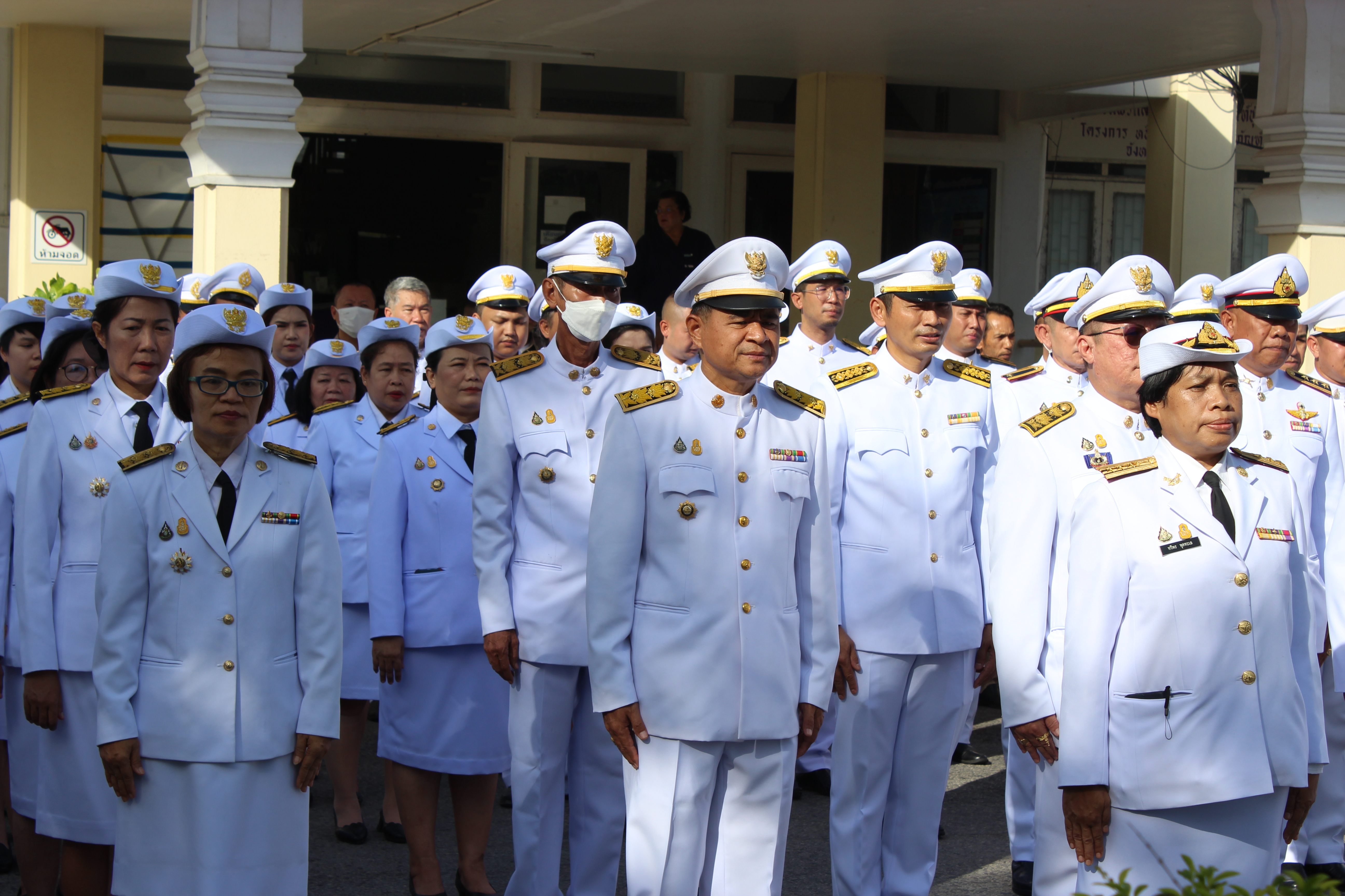 …พช.นครนายก เข้าร่วมกิจกรรมเคารพธงชาติ และร้องเพลงชาติ ประจำเดือนเมษายน 2567 จังหวัดนครนายก