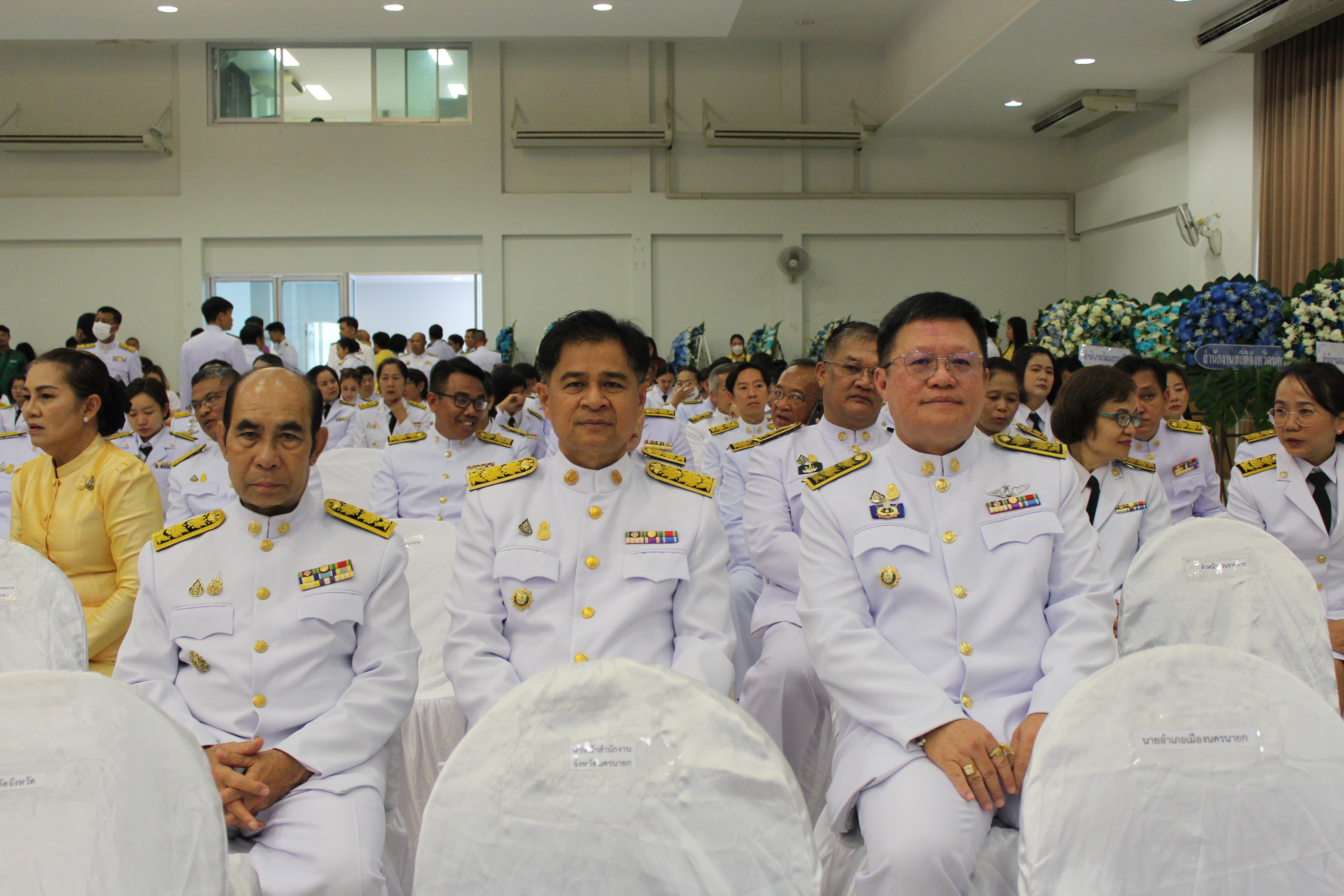 …พช.นครนายก ร่วมงานรัฐพิธี “วันพระบาทสมเด็จพระปกเกล้าเจ้าอยู่หัว ประจำปี 2567