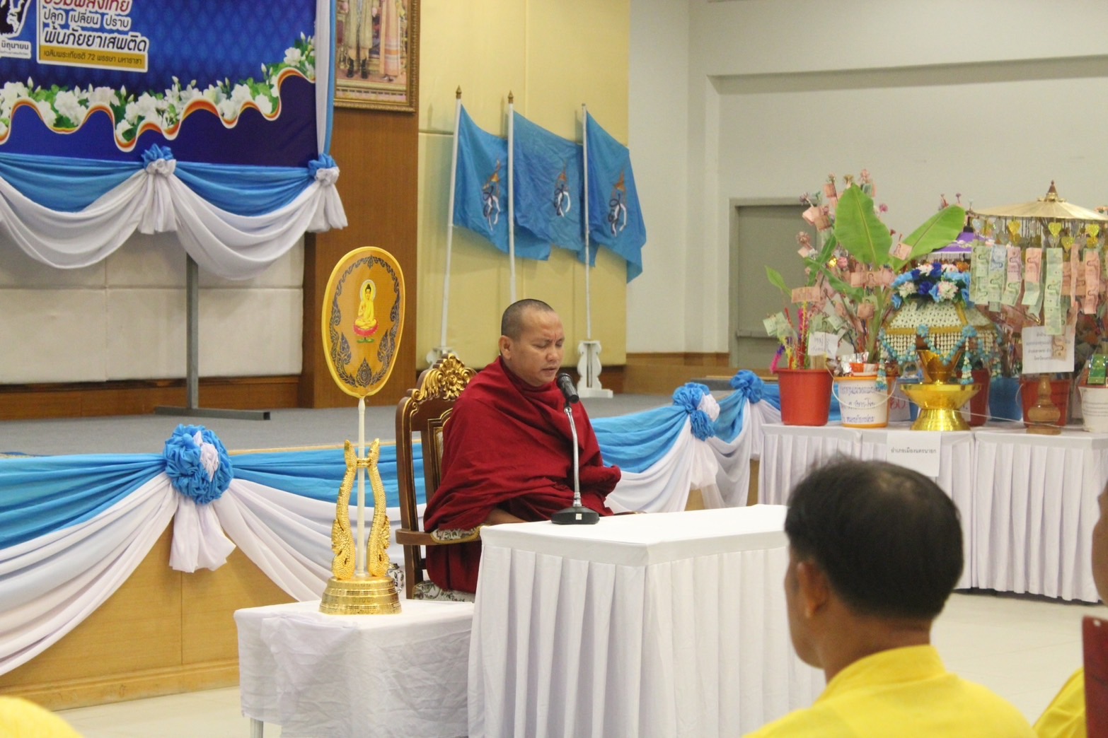 …พช.นครนายก จัดงานมหกรรมวันต่อต้านยาเสพติดโลก (26 มิถุนายน) ประจำปี 2567