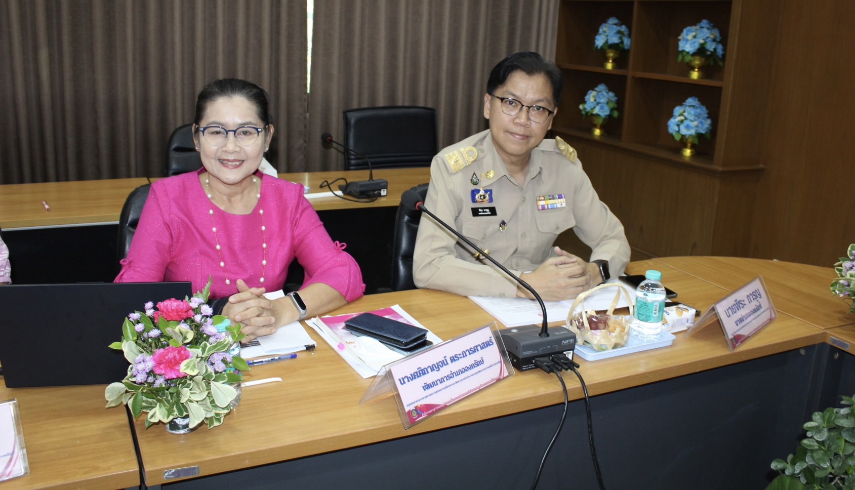 …พช.นครนายก ดำเนินการคัดเลือกคนกองทุนพัฒนาบทบาทสตรีดีเด่นระดับจังหวัด