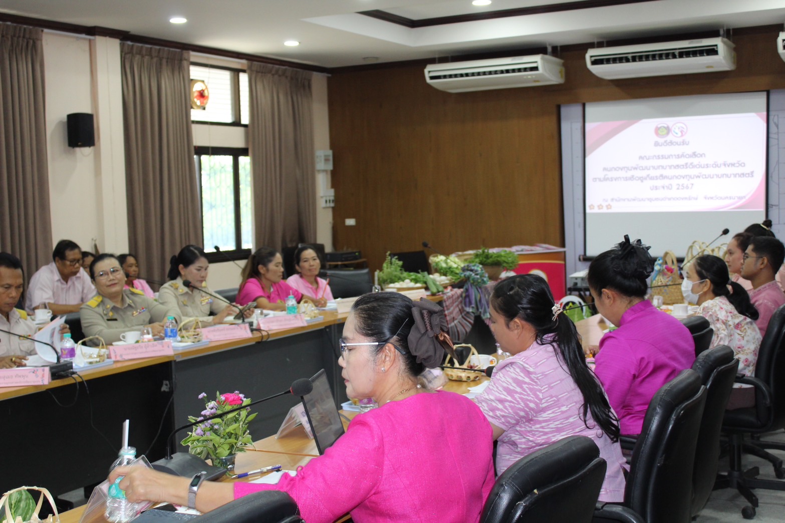 …พช.นครนายก ดำเนินการคัดเลือกคนกองทุนพัฒนาบทบาทสตรีดีเด่นระดับจังหวัด