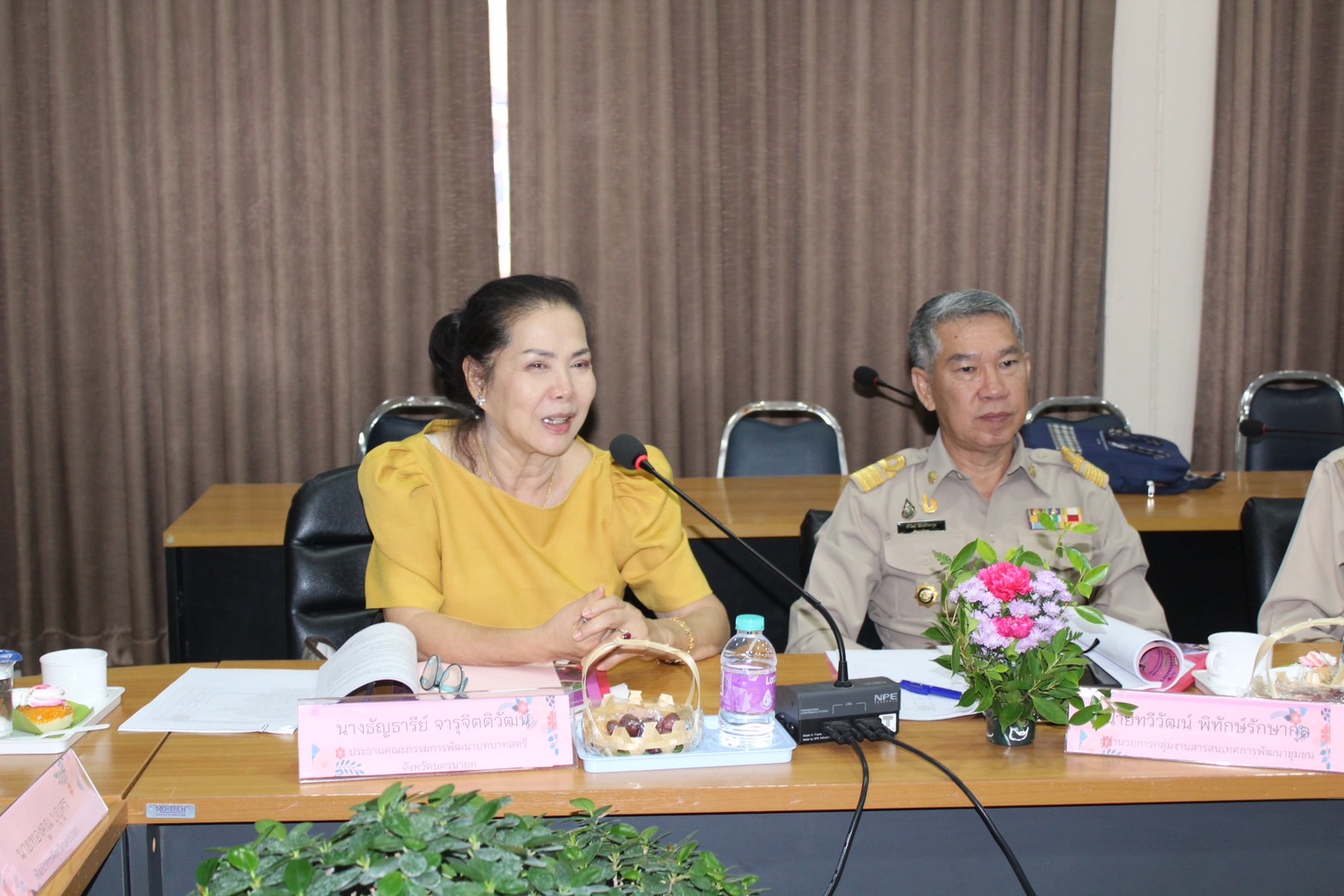 …พช.นครนายก ดำเนินการคัดเลือกคนกองทุนพัฒนาบทบาทสตรีดีเด่นระดับจังหวัด