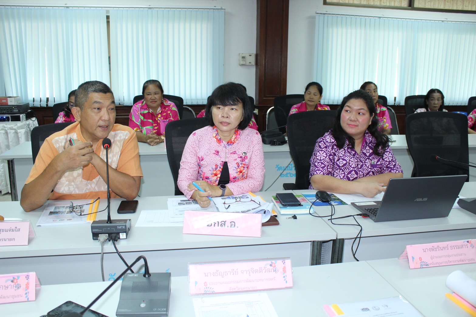 …พช.นครนายก ดำเนินการคัดเลือกคนกองทุนพัฒนาบทบาทสตรีดีเด่นระดับจังหวัด