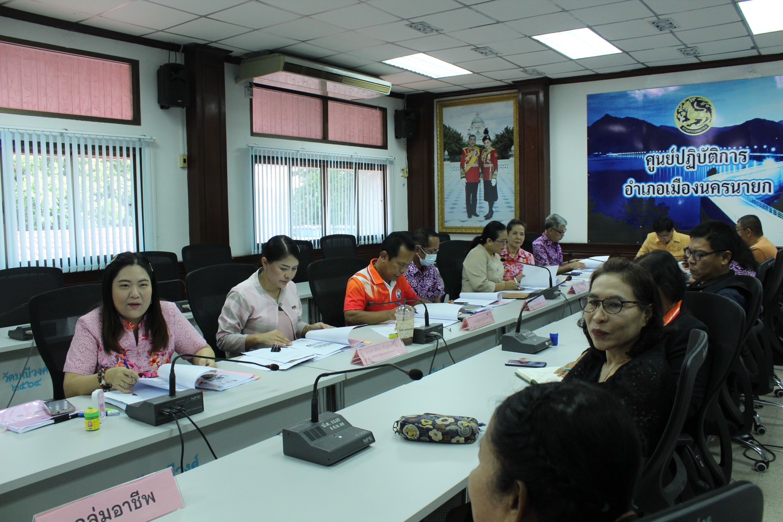 …พช.นครนายก ดำเนินการคัดเลือกคนกองทุนพัฒนาบทบาทสตรีดีเด่นระดับจังหวัด