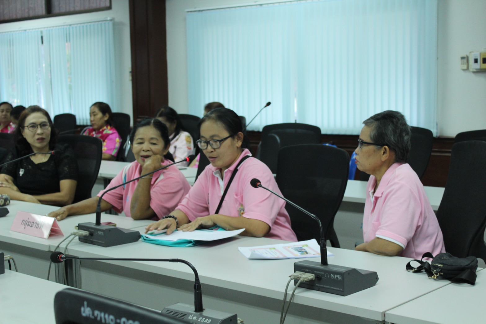 …พช.นครนายก ดำเนินการคัดเลือกคนกองทุนพัฒนาบทบาทสตรีดีเด่นระดับจังหวัด