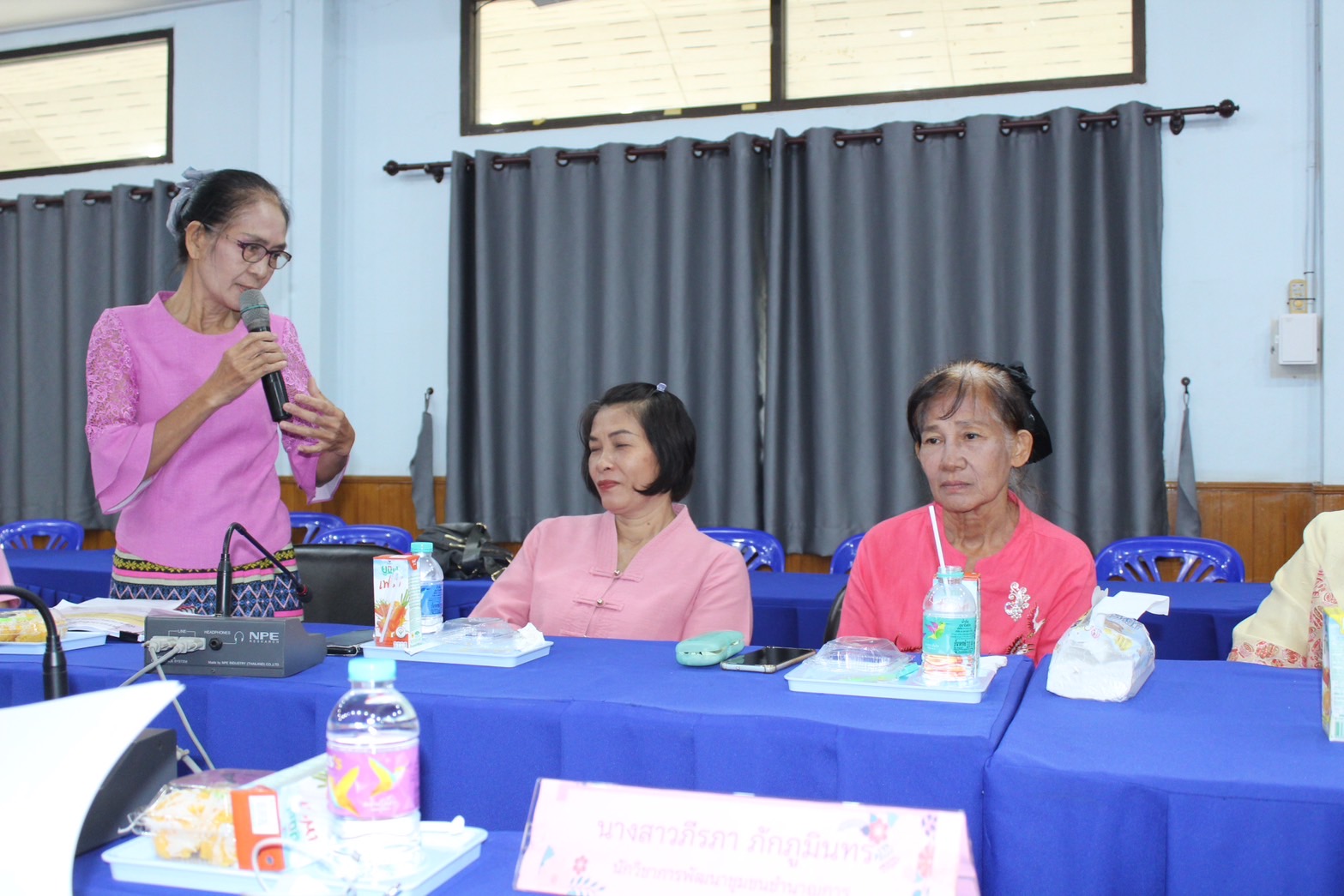 …พช.นครนายก ดำเนินการคัดเลือกคนกองทุนพัฒนาบทบาทสตรีดีเด่นระดับจังหวัด